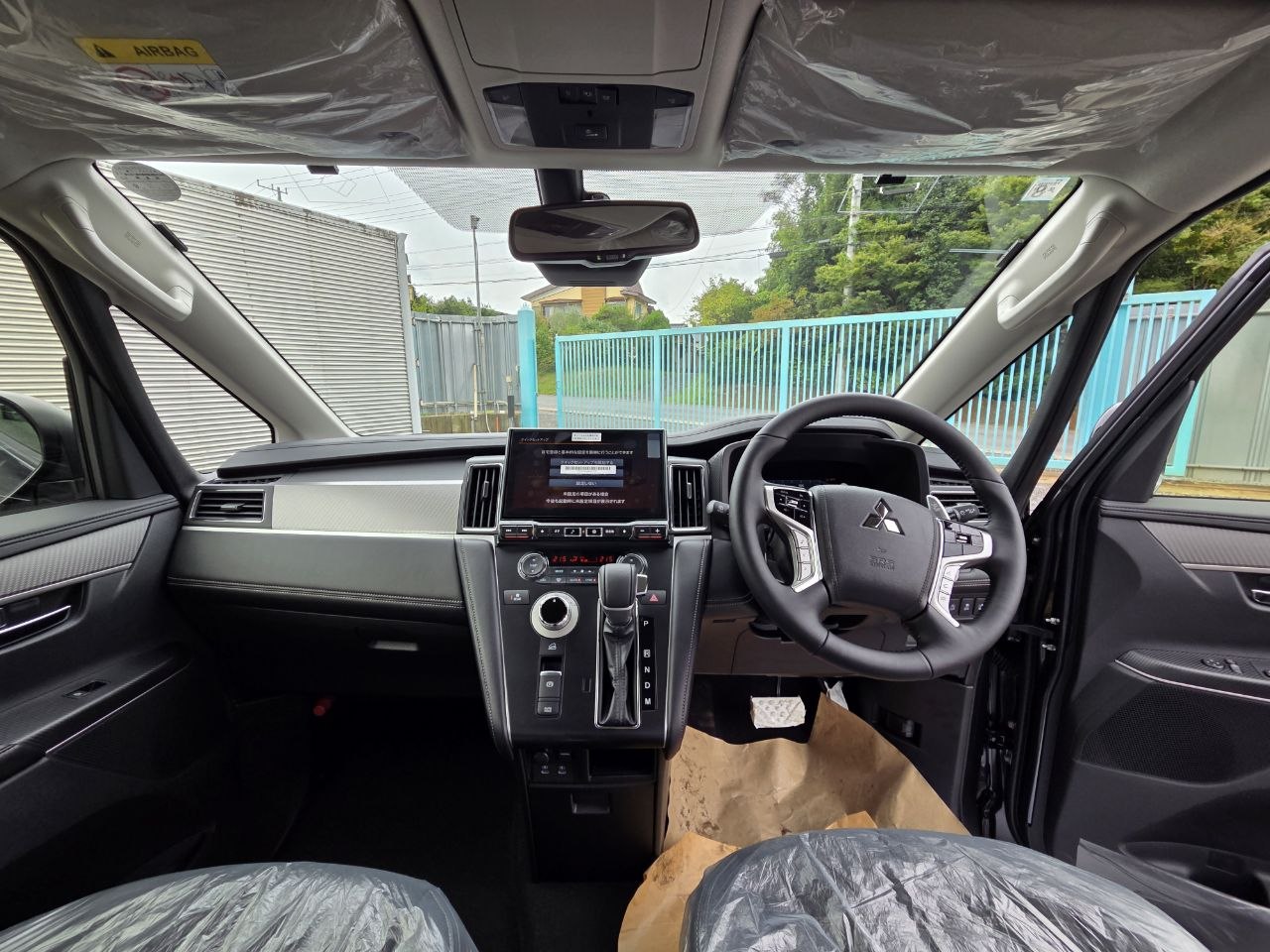 MITSUBISHI DELICA D:5