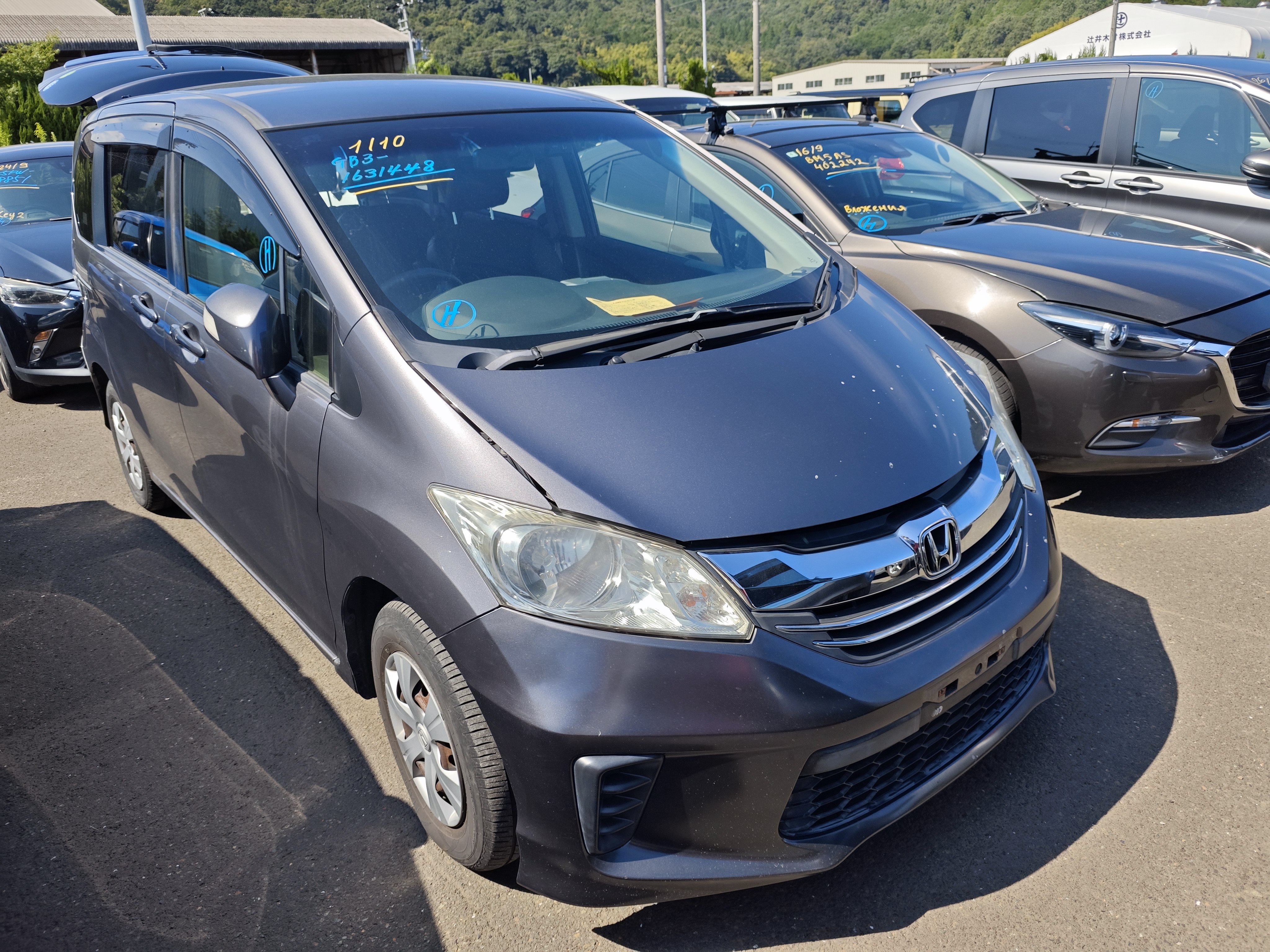 HONDA FREED