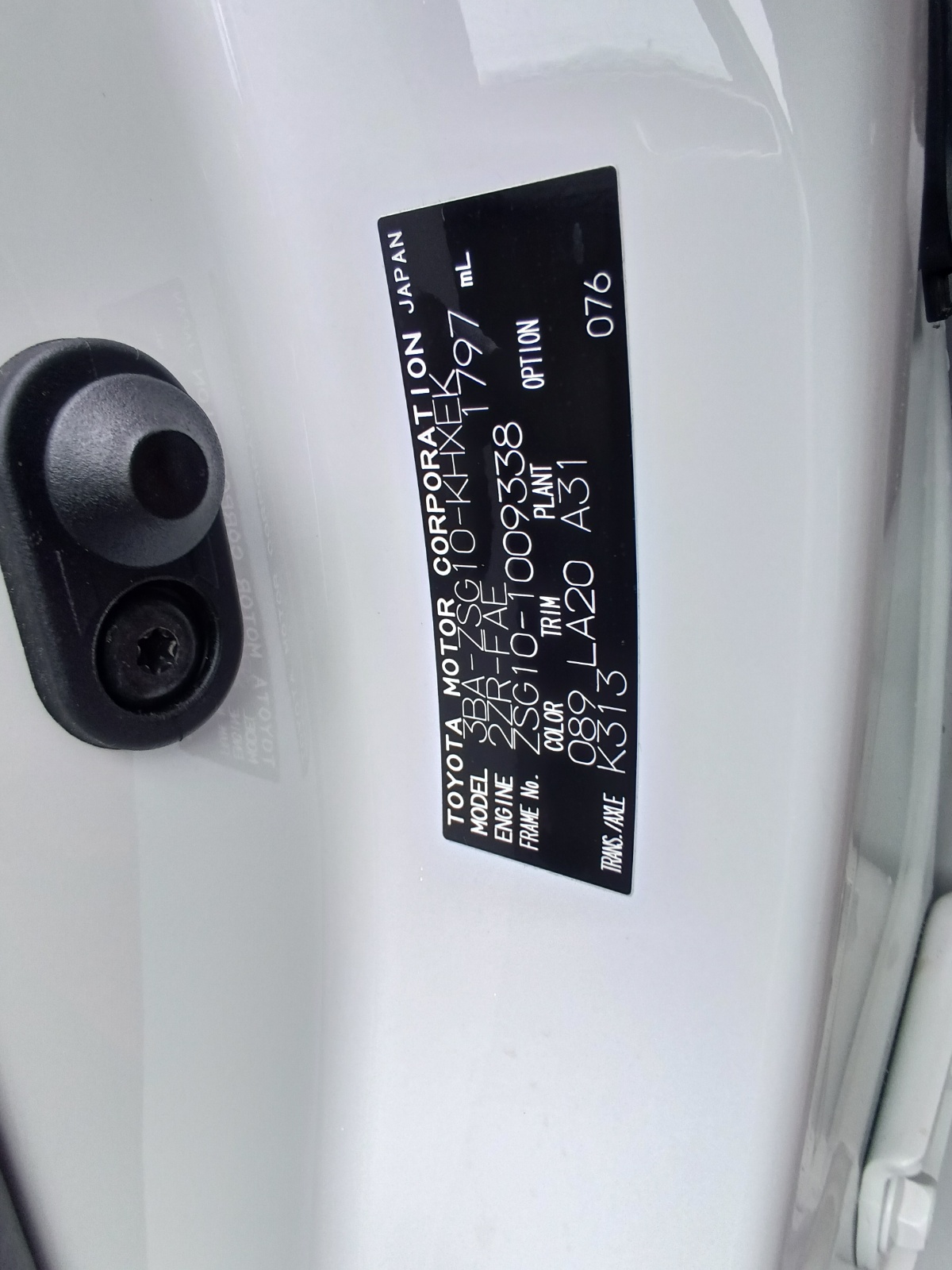 TOYOTA COROLLA CROSS