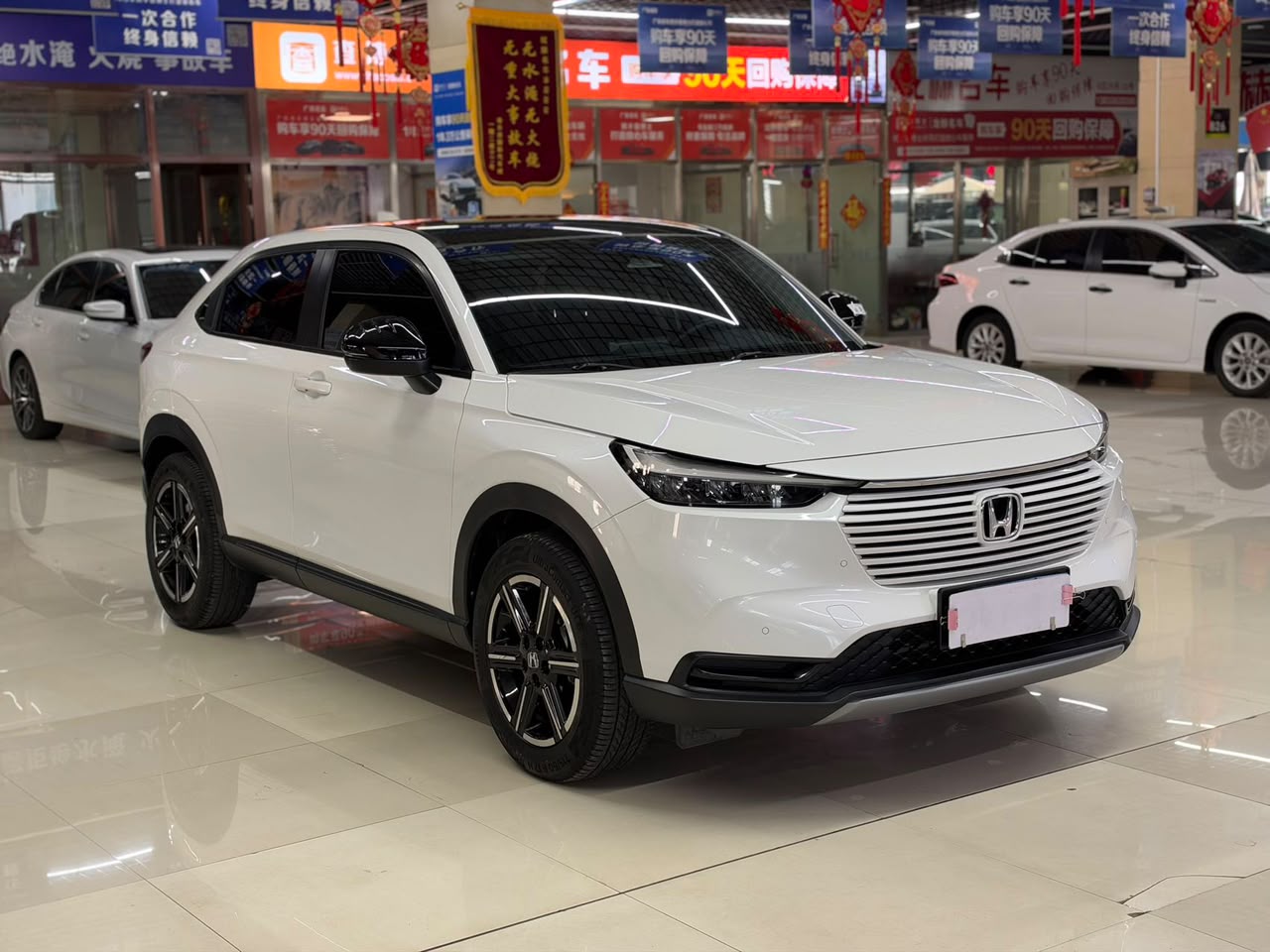 Honda Vezel
