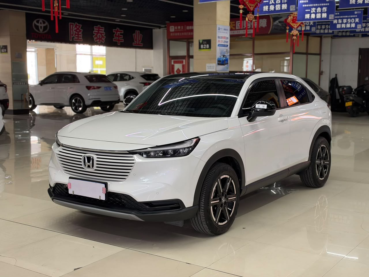 Honda Vezel