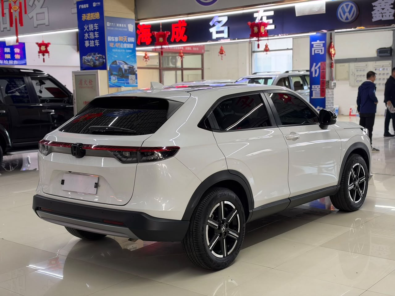 Honda Vezel