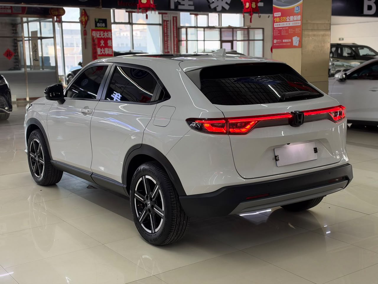 Honda Vezel
