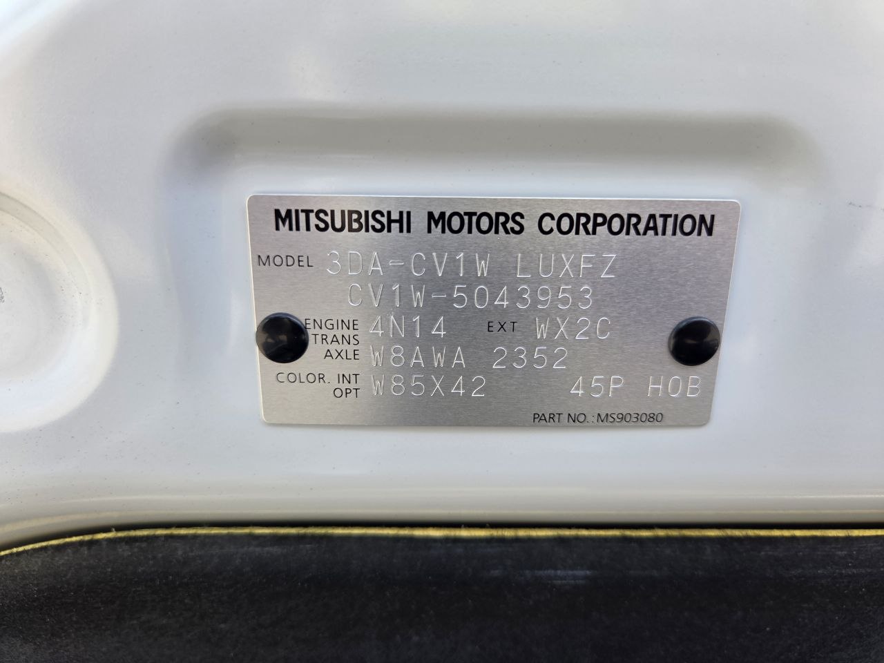 Mitsubishi Delica D5