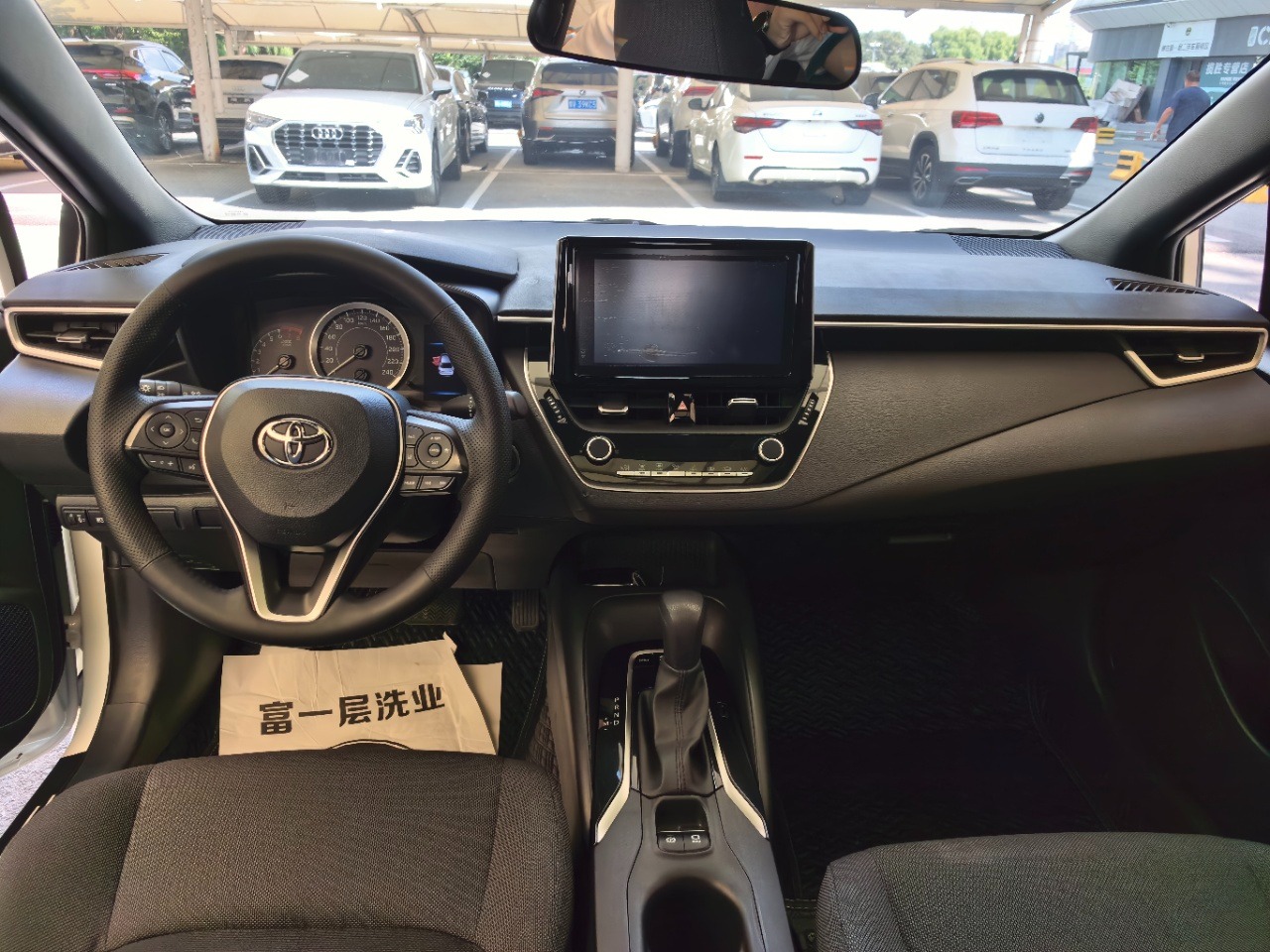 Toyota Levin