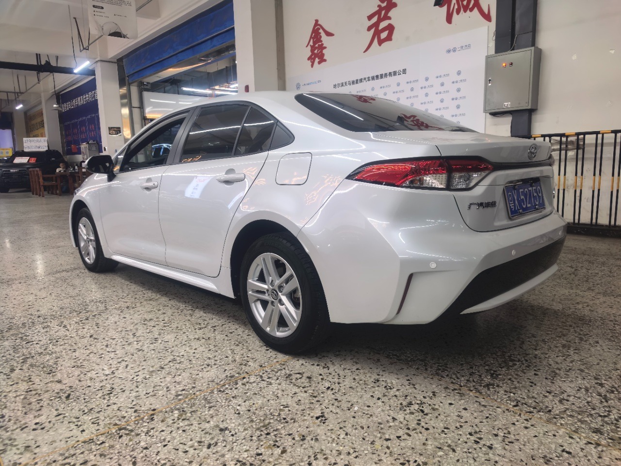 Toyota Levin
