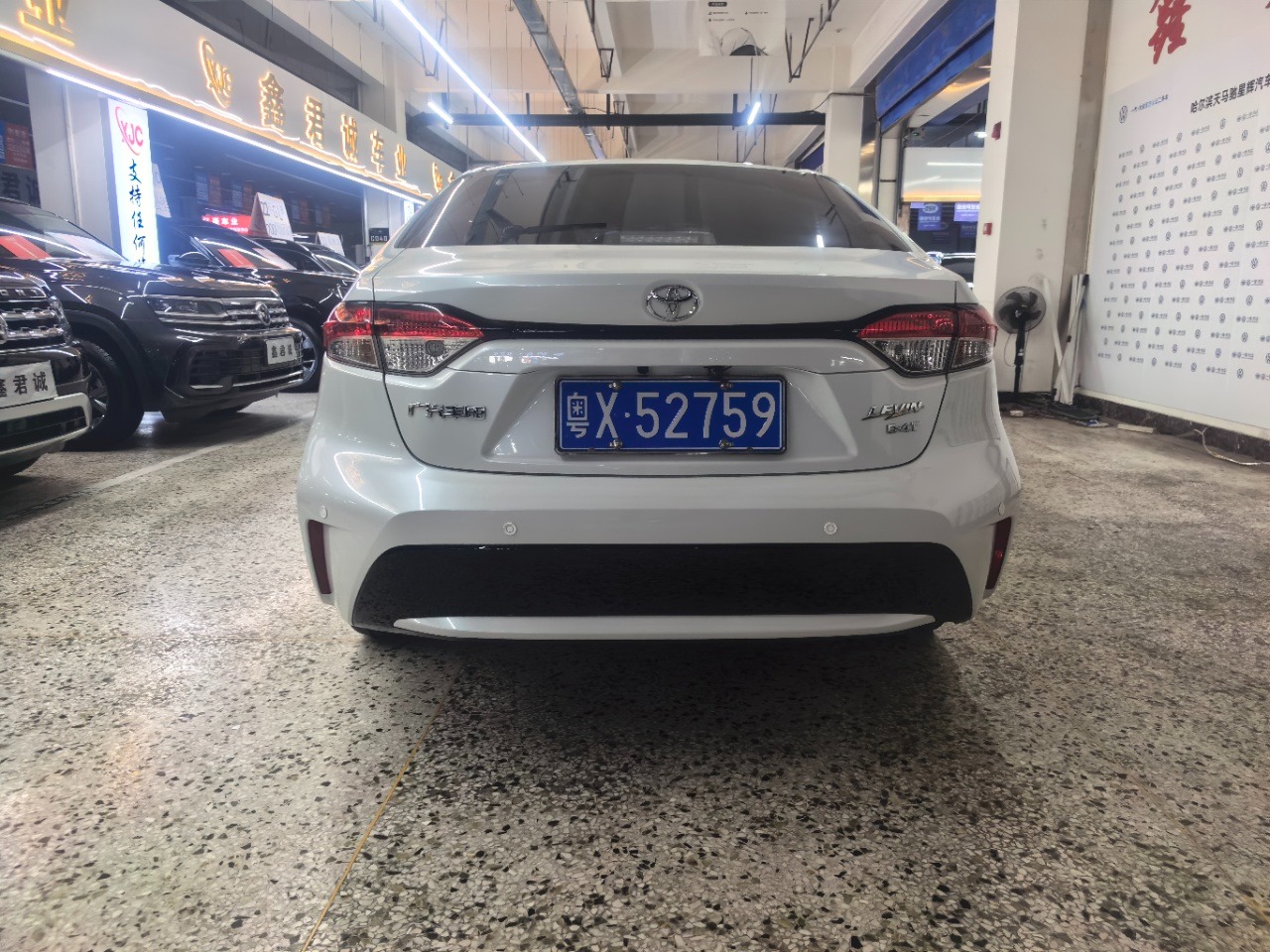 Toyota Levin