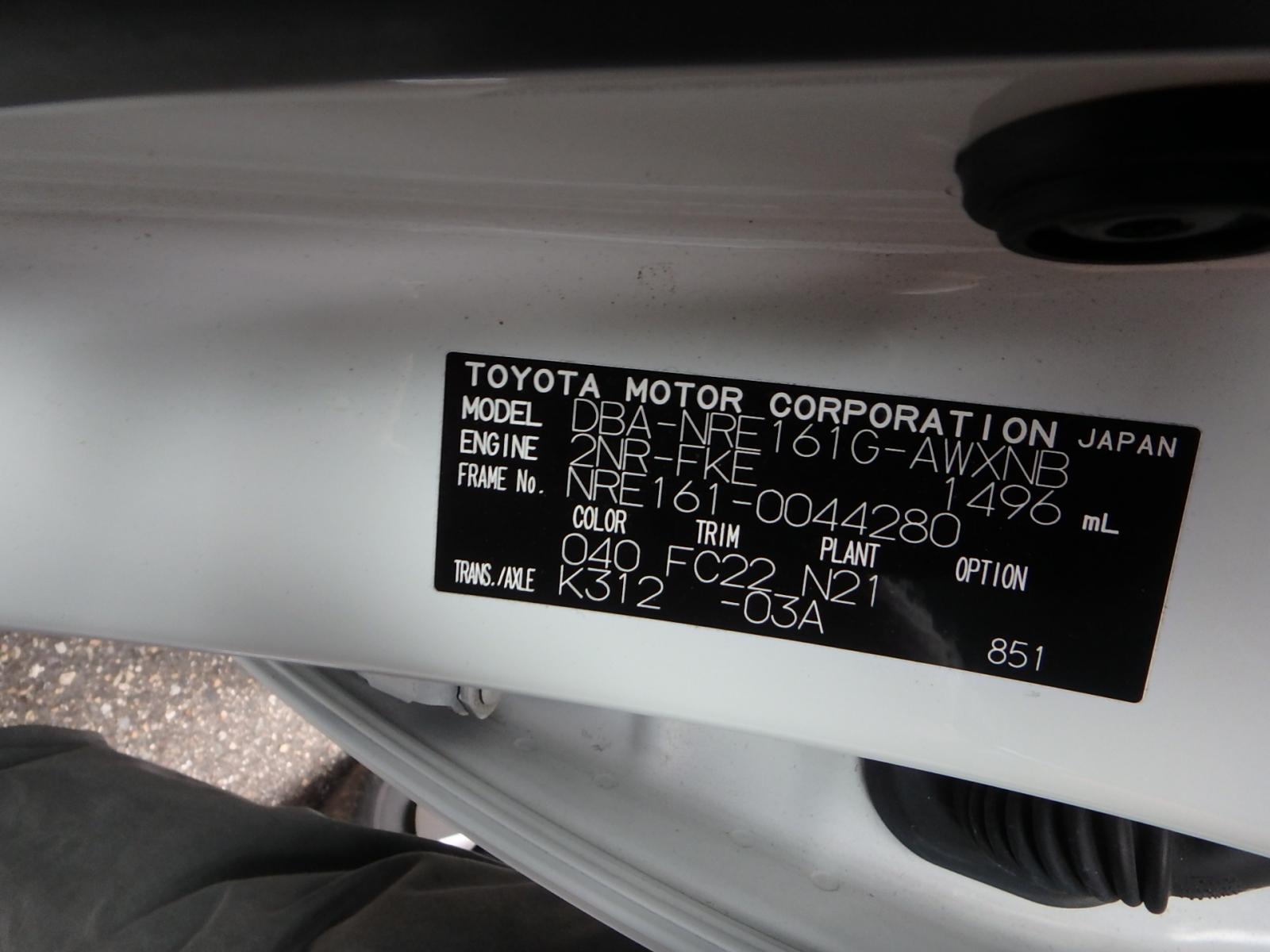 TOYOTA COROLLA FIELDER