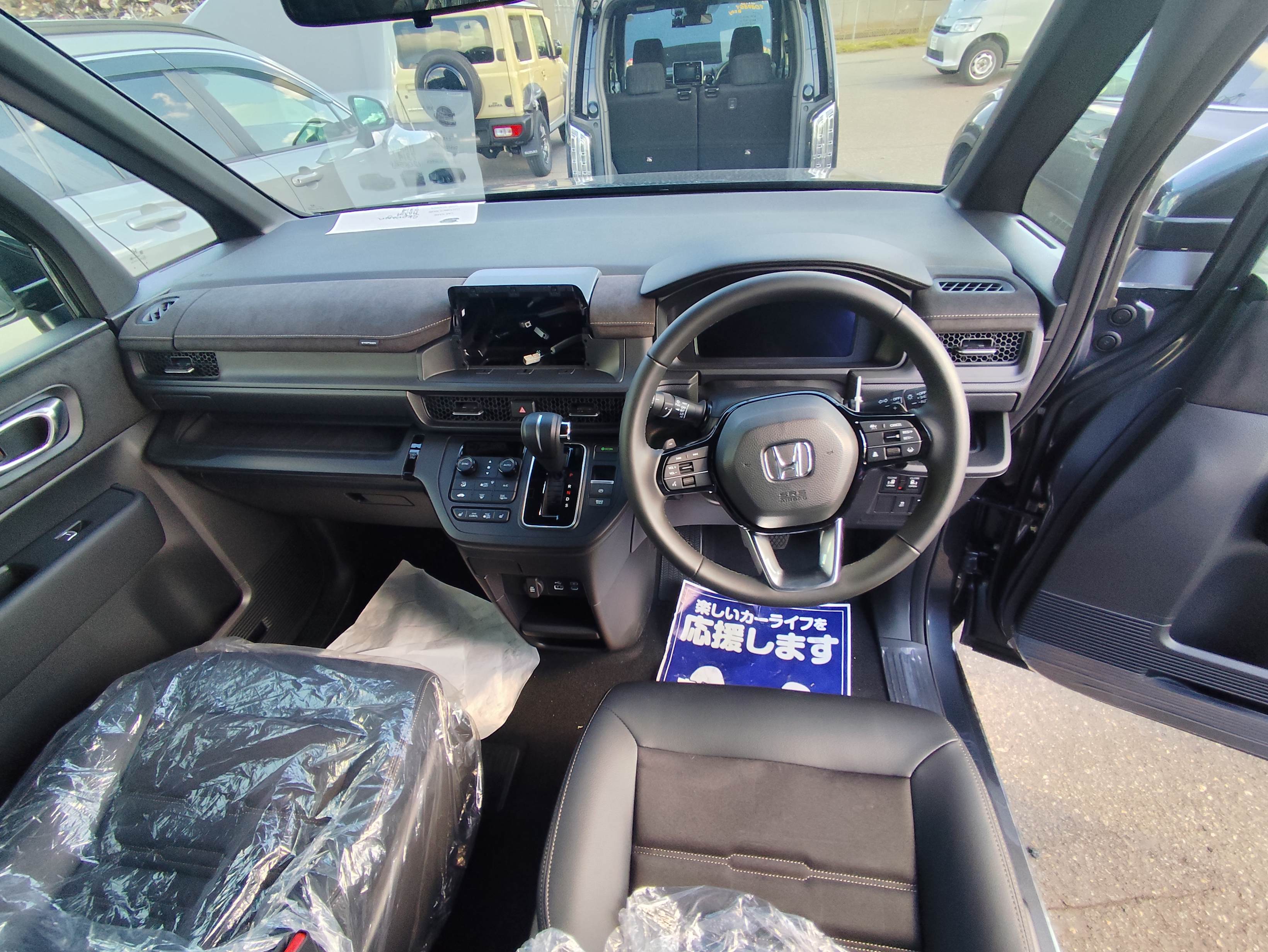HONDA STEP WGN