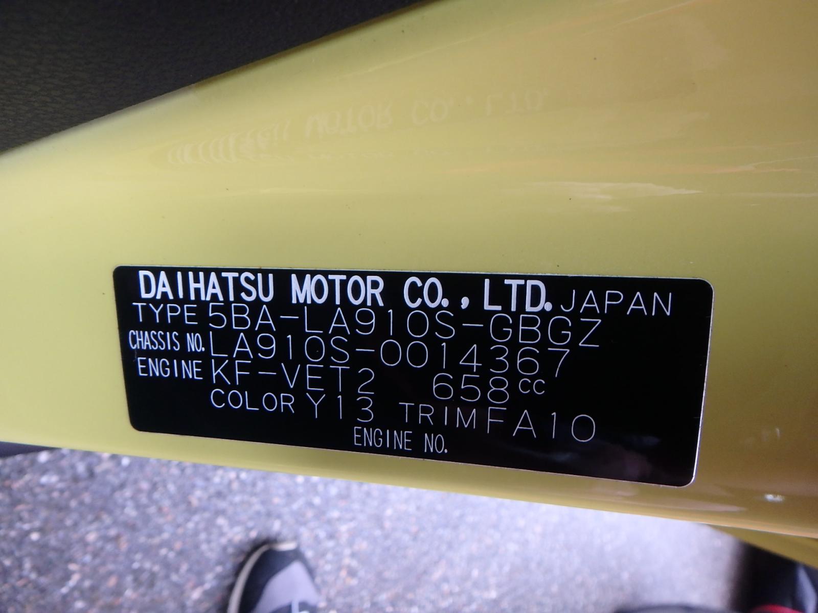 DAIHATSU TAFT