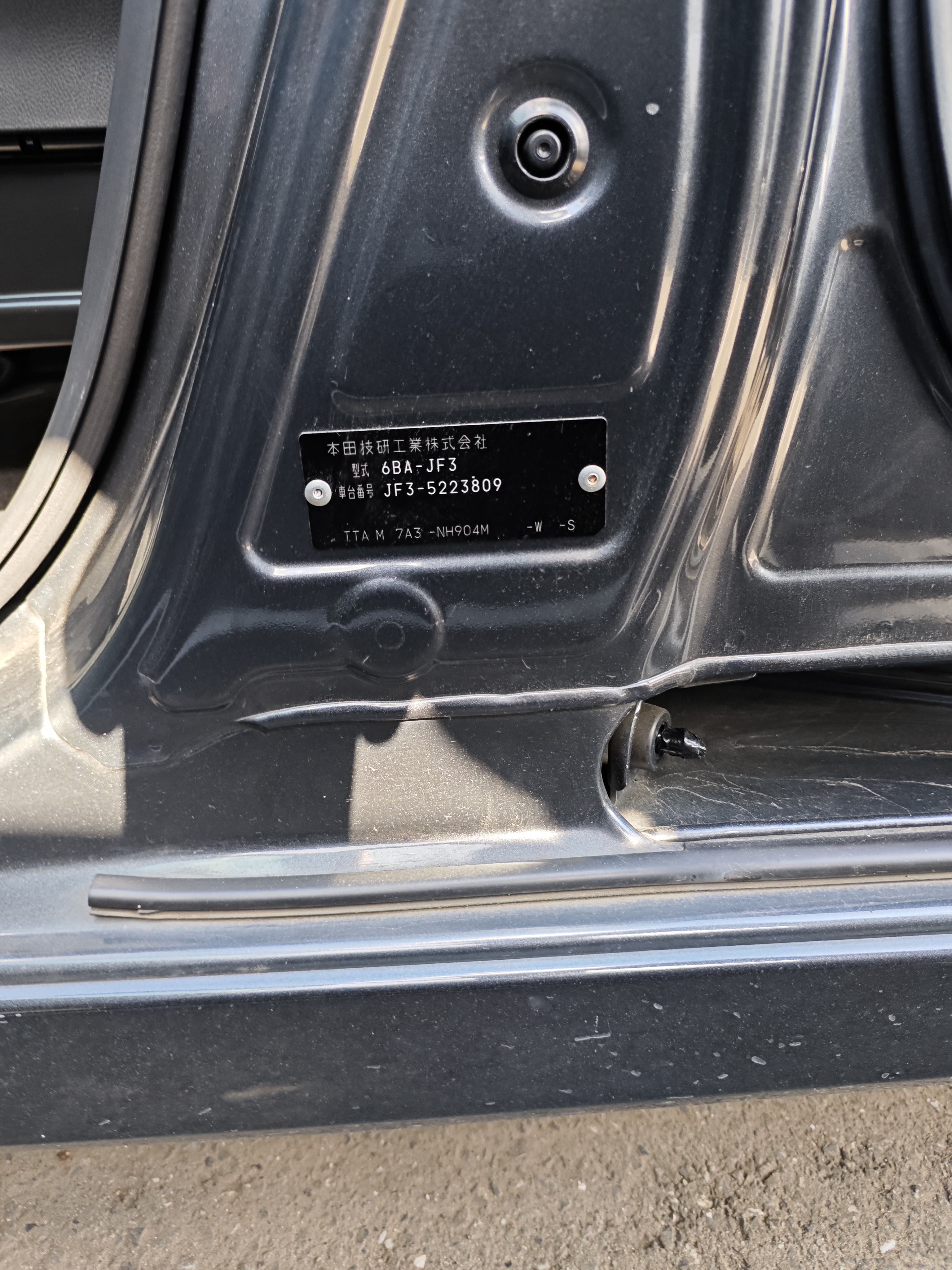 HONDA N-BOX