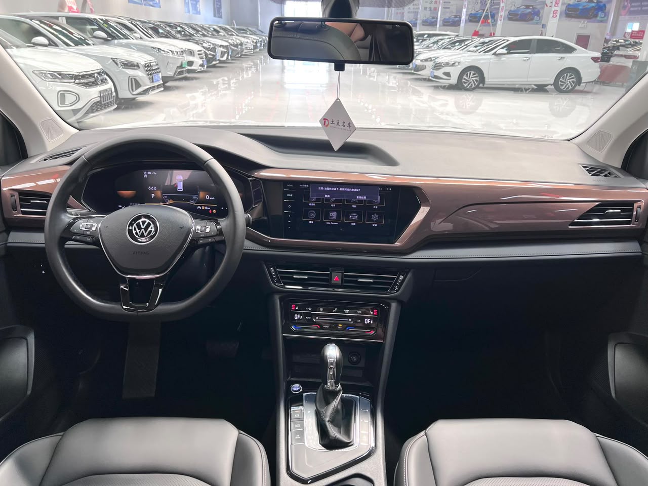 Volkswagen Tharu