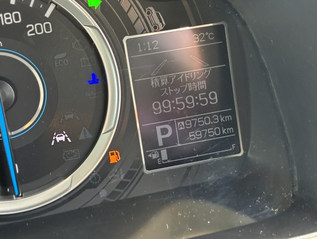 Suzuki X-bee