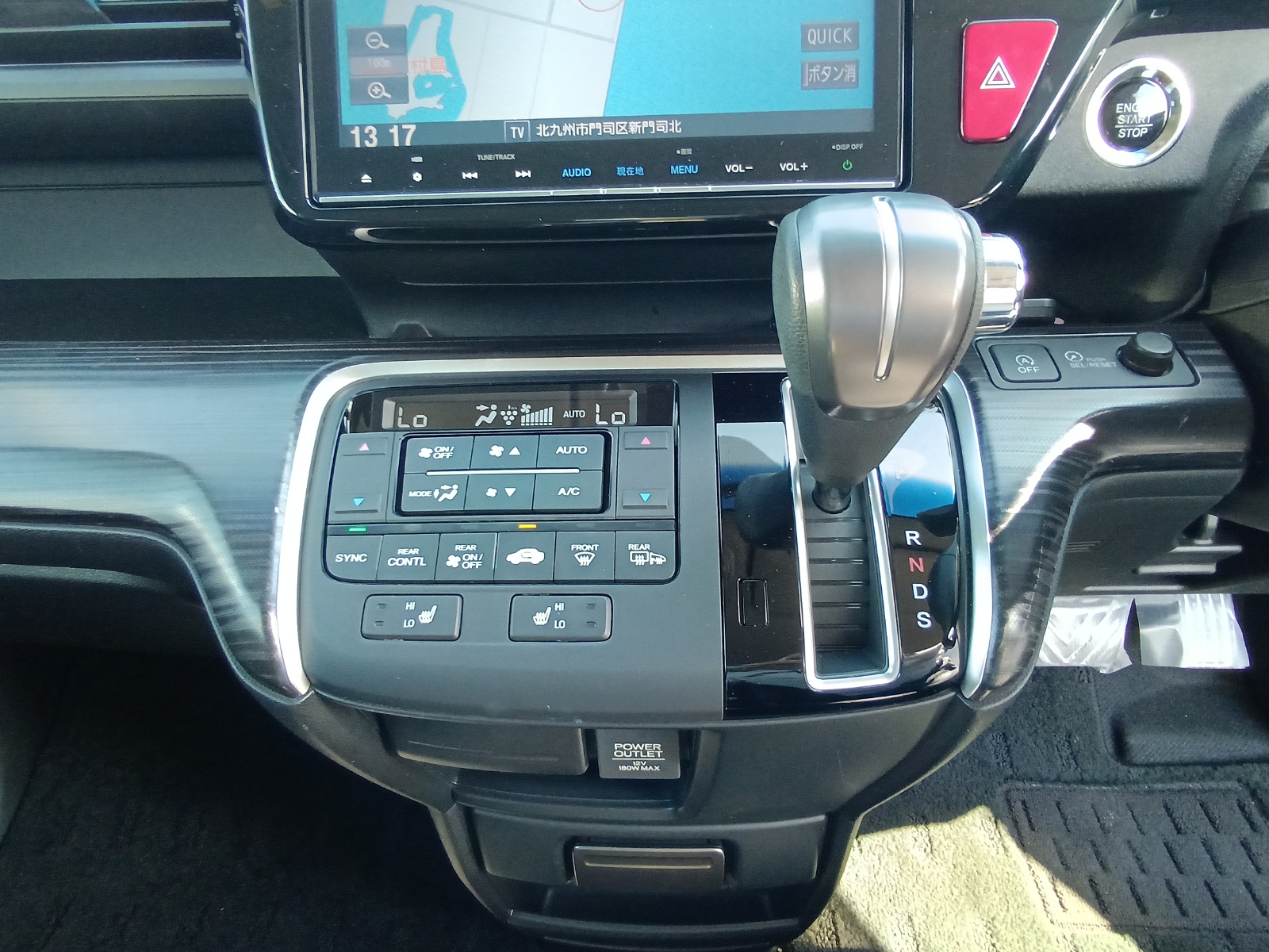HONDA STEPWGN