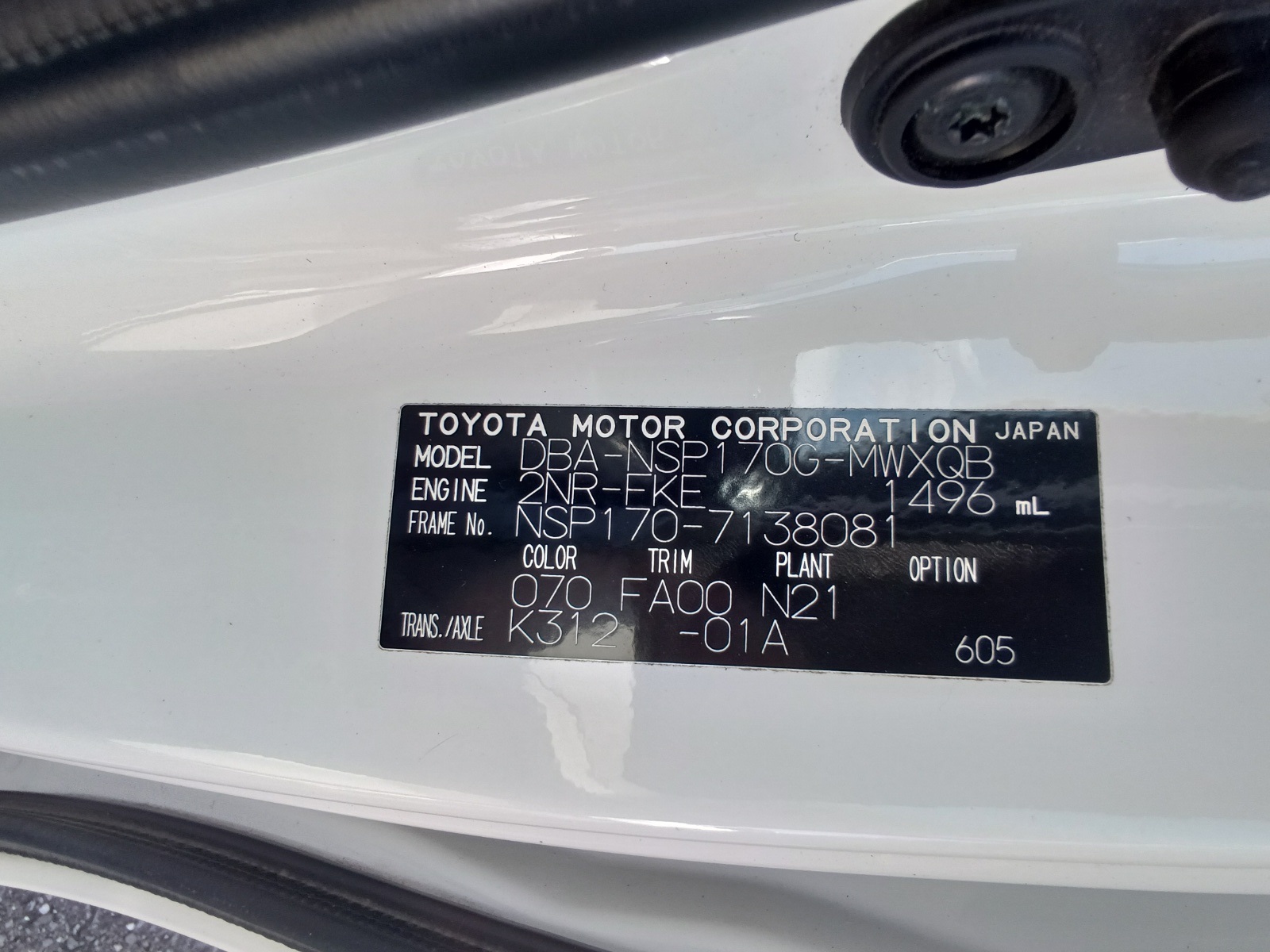 TOYOTA Sienta