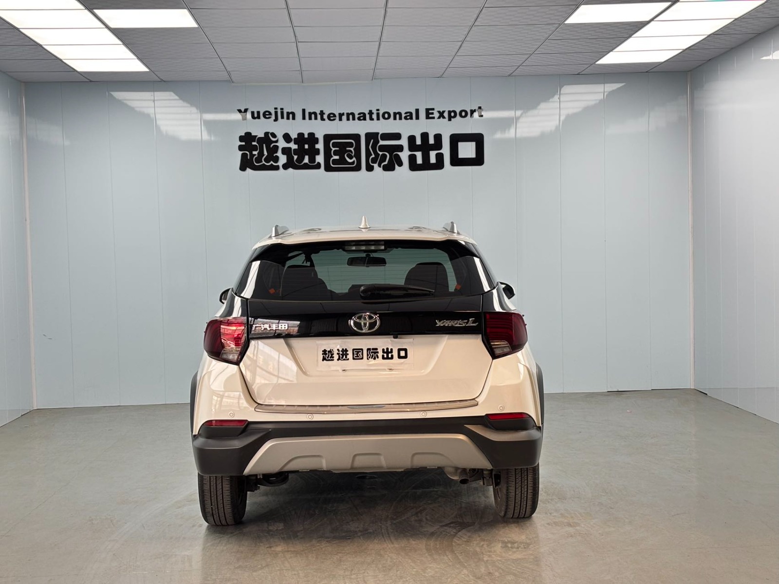 Toyota Yaris L