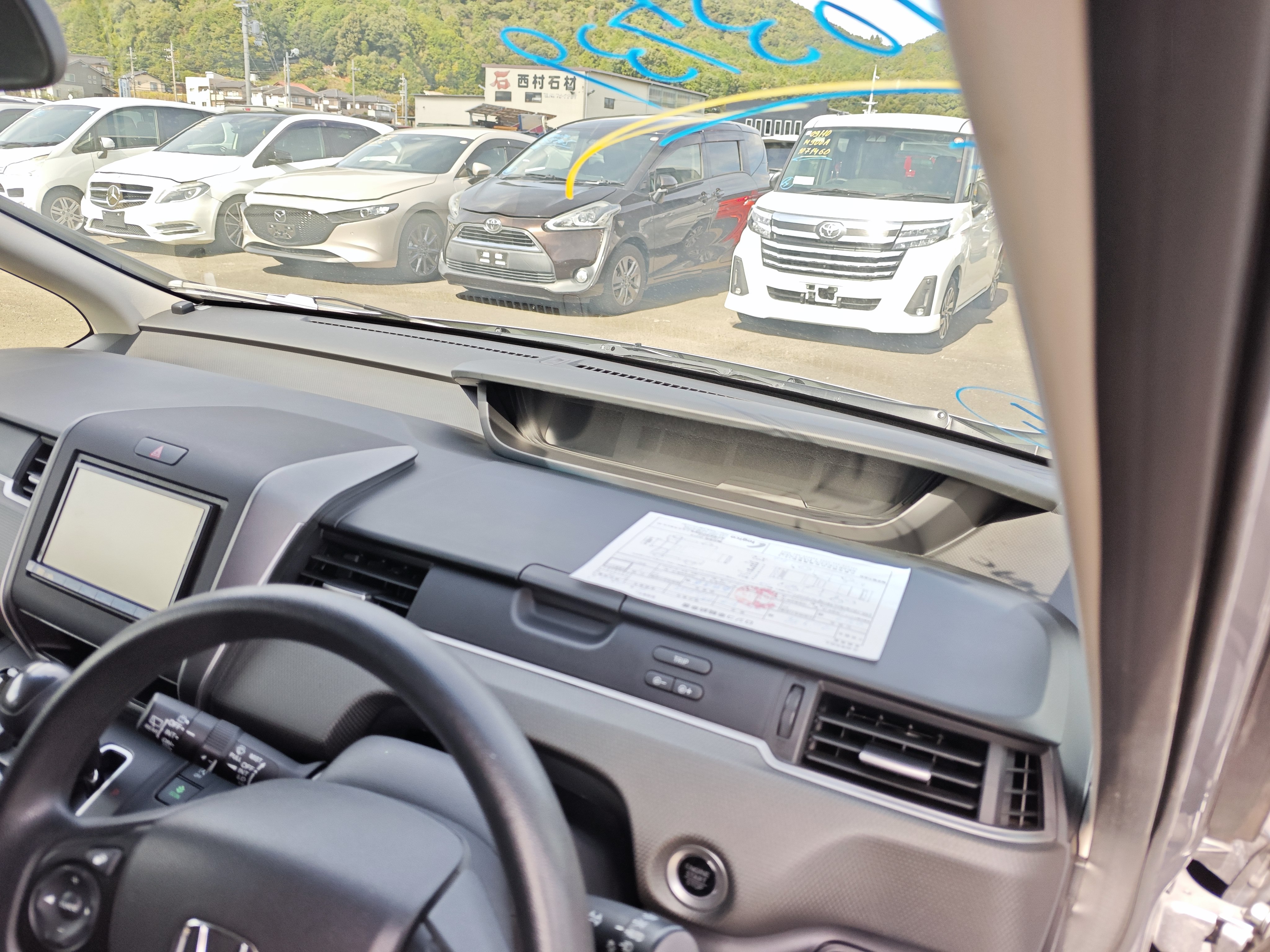 HONDA FREED+