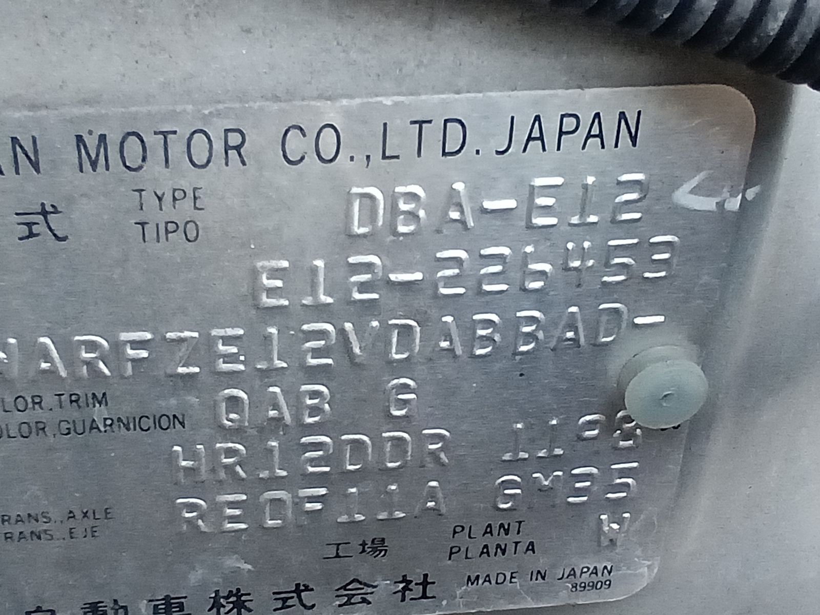 NISSAN NOTE