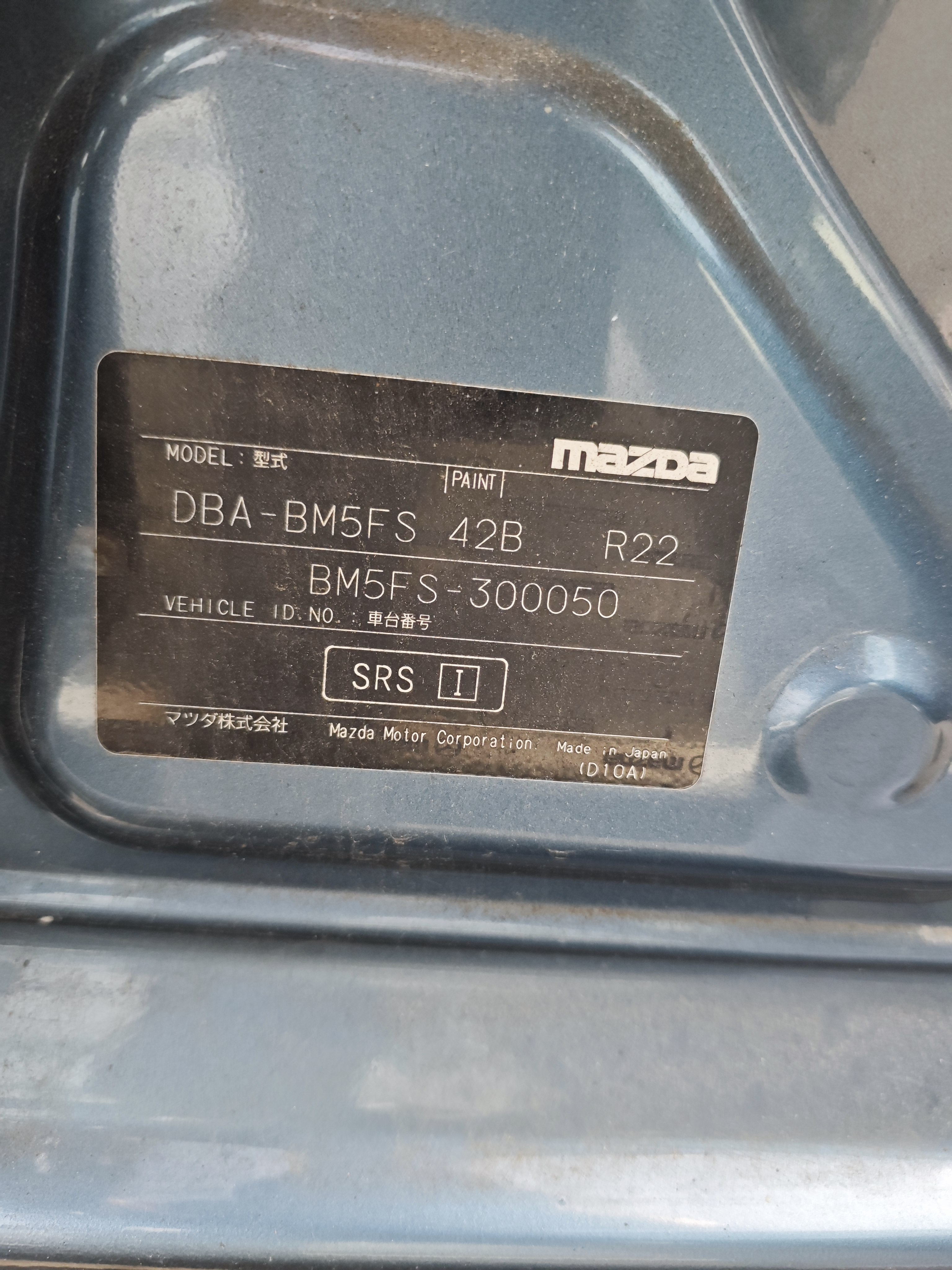 MAZDA AXELA SPORT