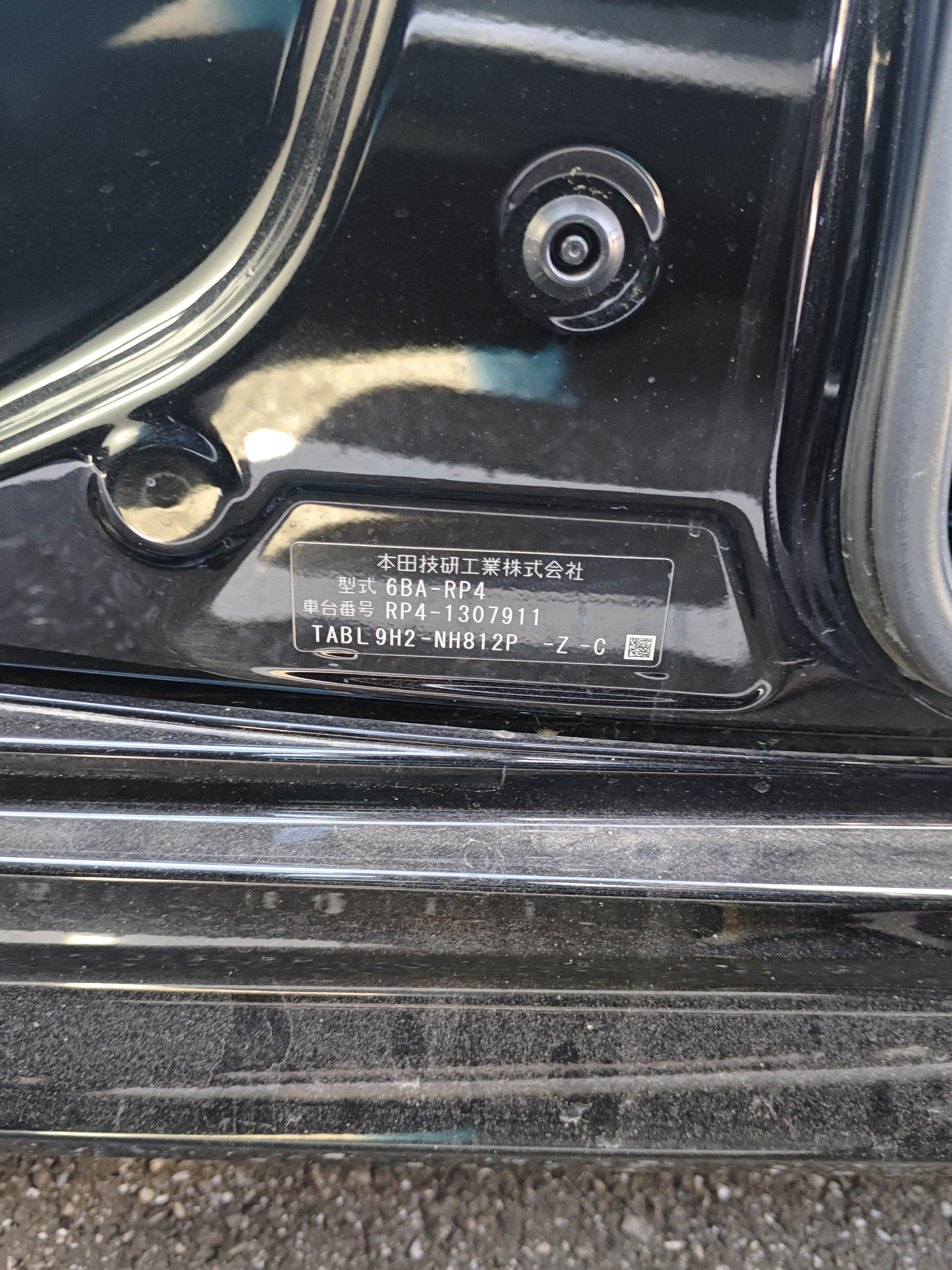 HONDA STEPWGN SPADA