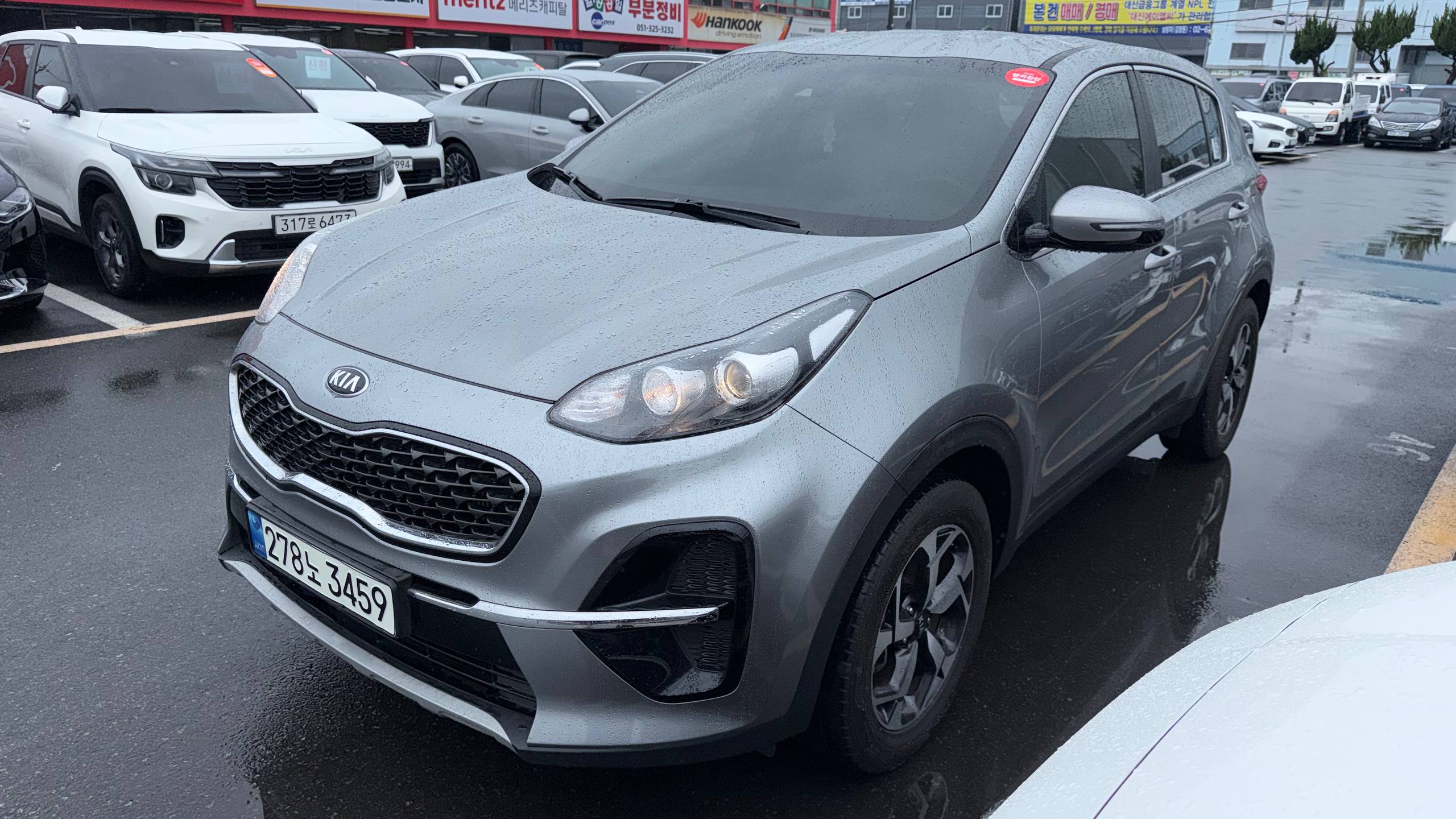 Kia Sportage