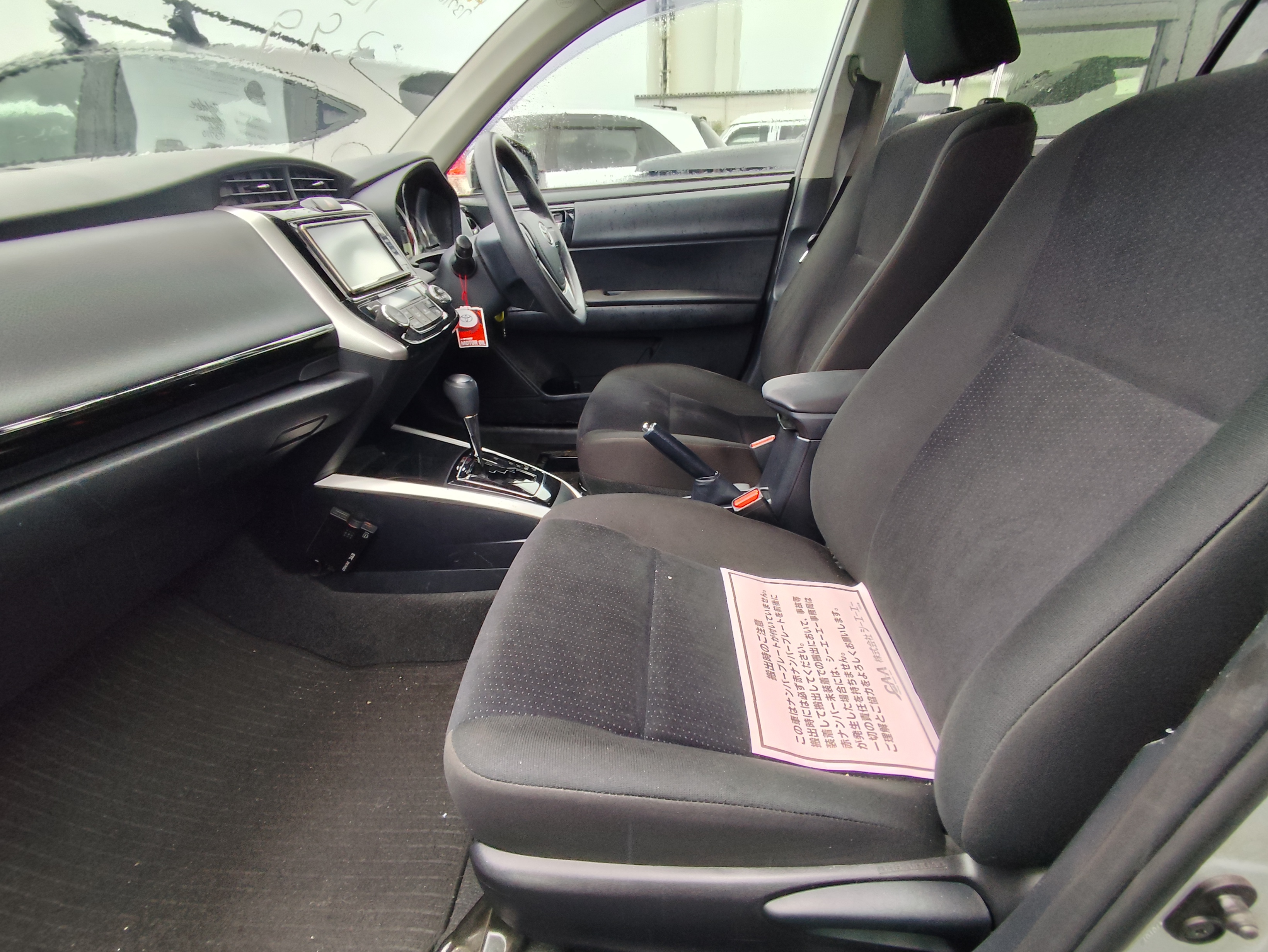 TOYOTA COROLLA FIELDER