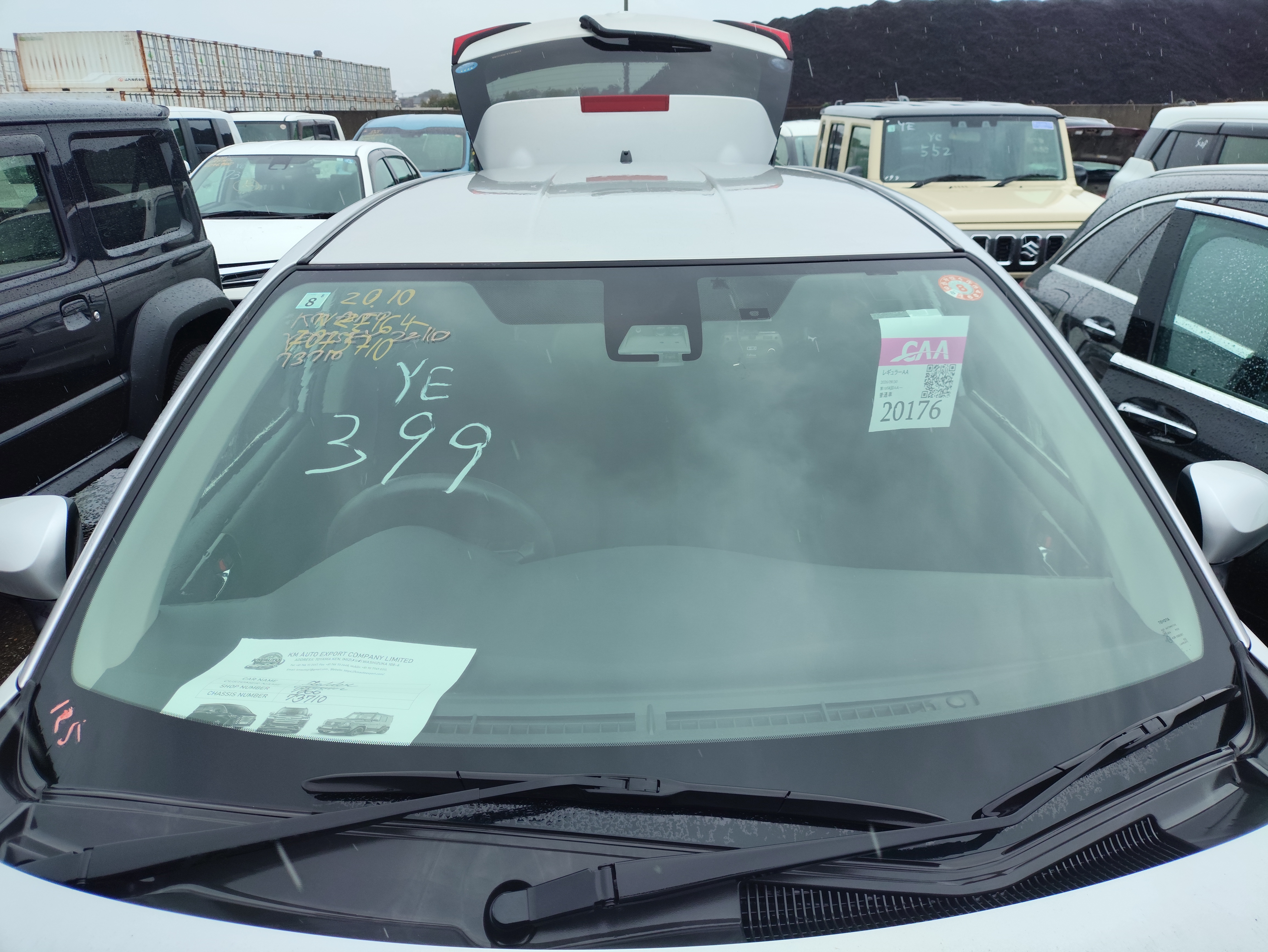 TOYOTA COROLLA FIELDER