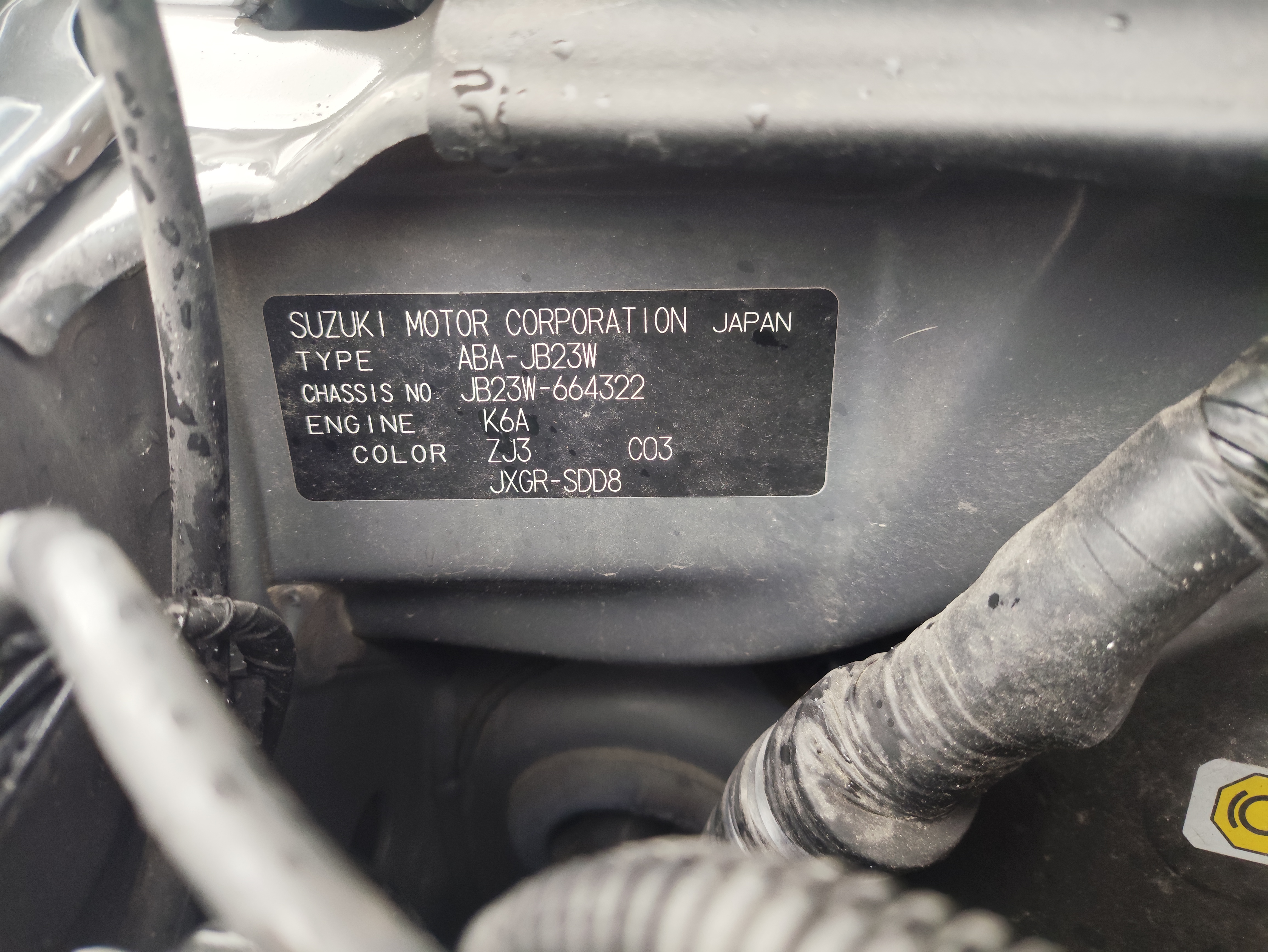 SUZUKI JIMNY