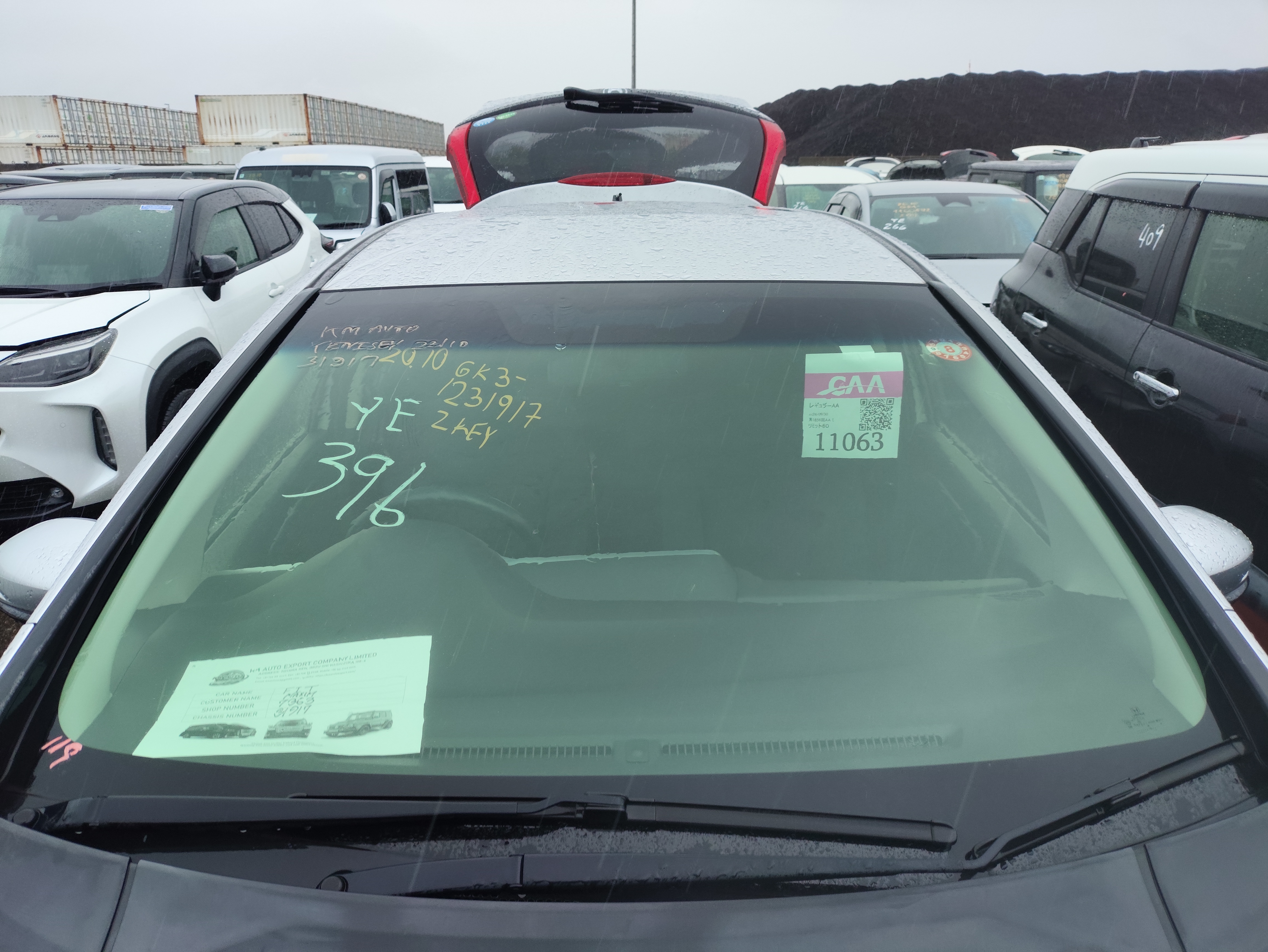 HONDA FIT