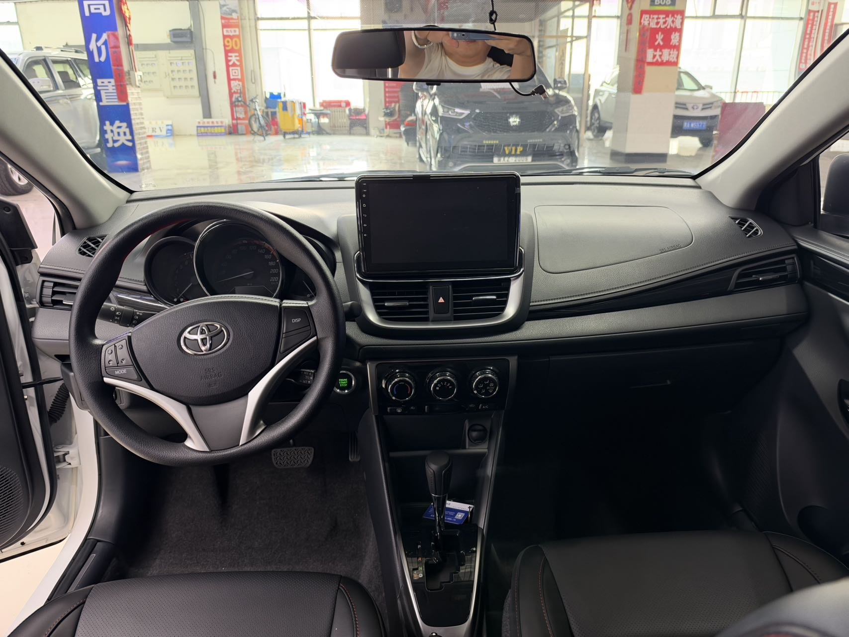 Toyota Yaris L