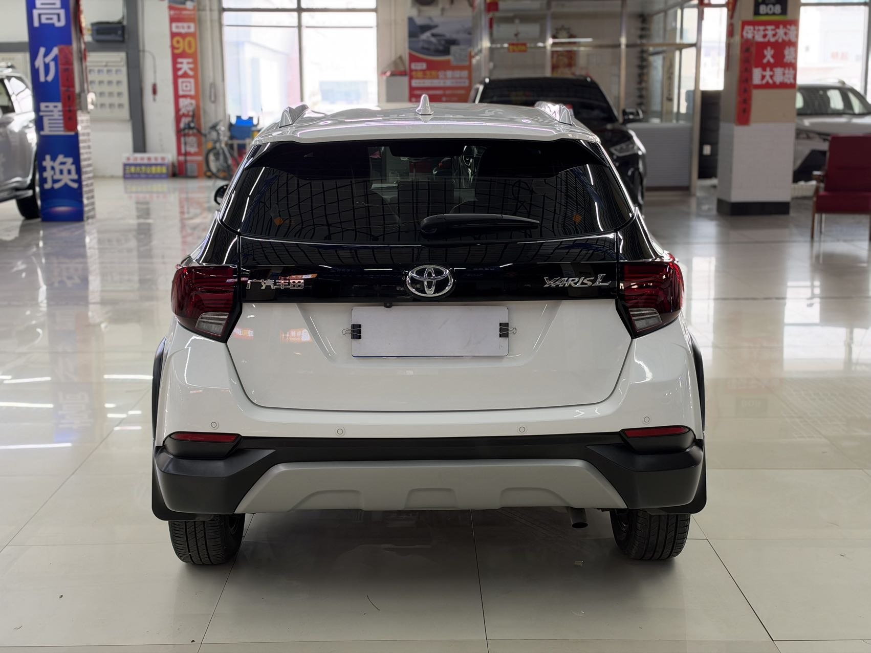 Toyota Yaris L