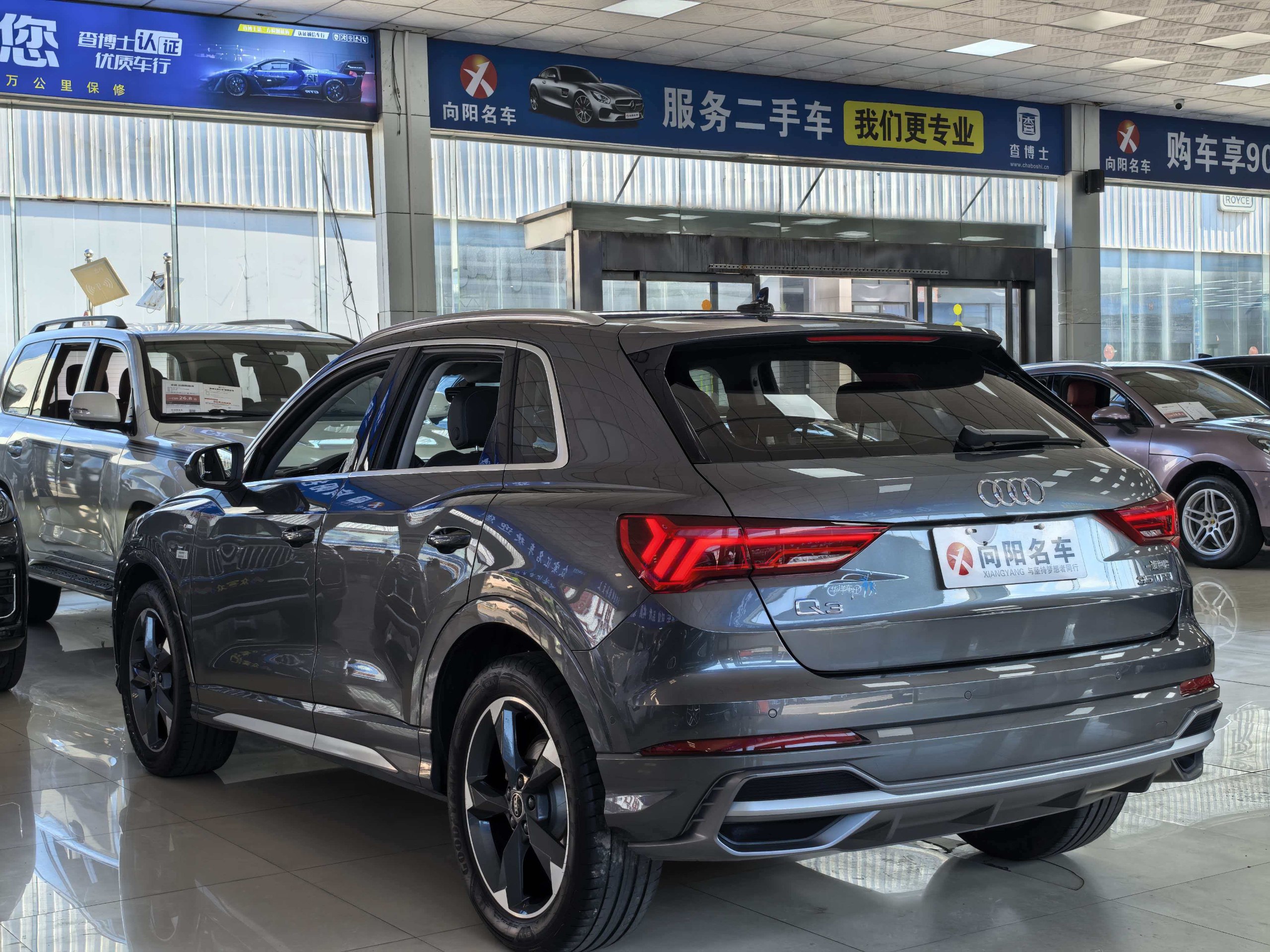 Audi Q3