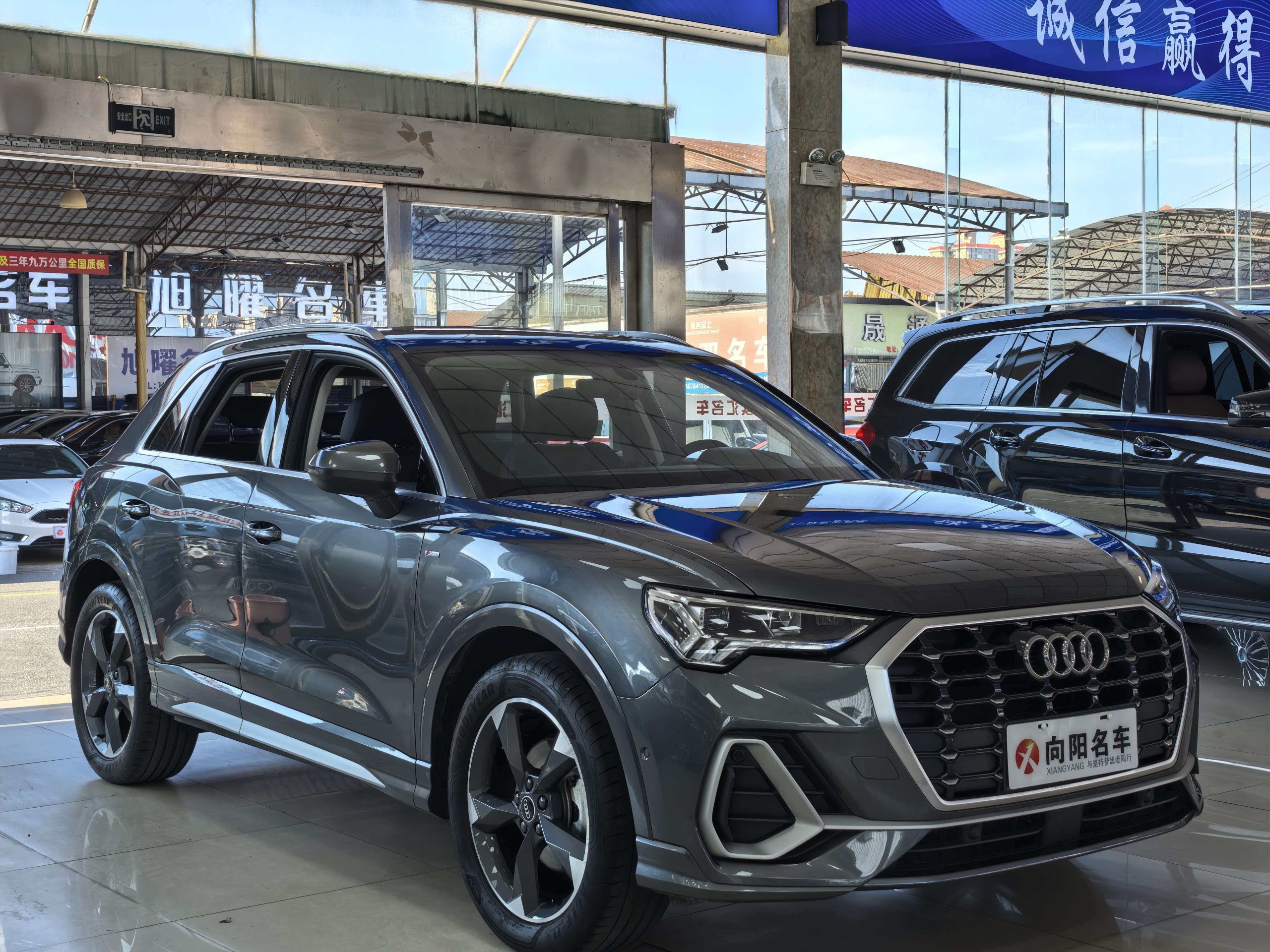 Audi Q3