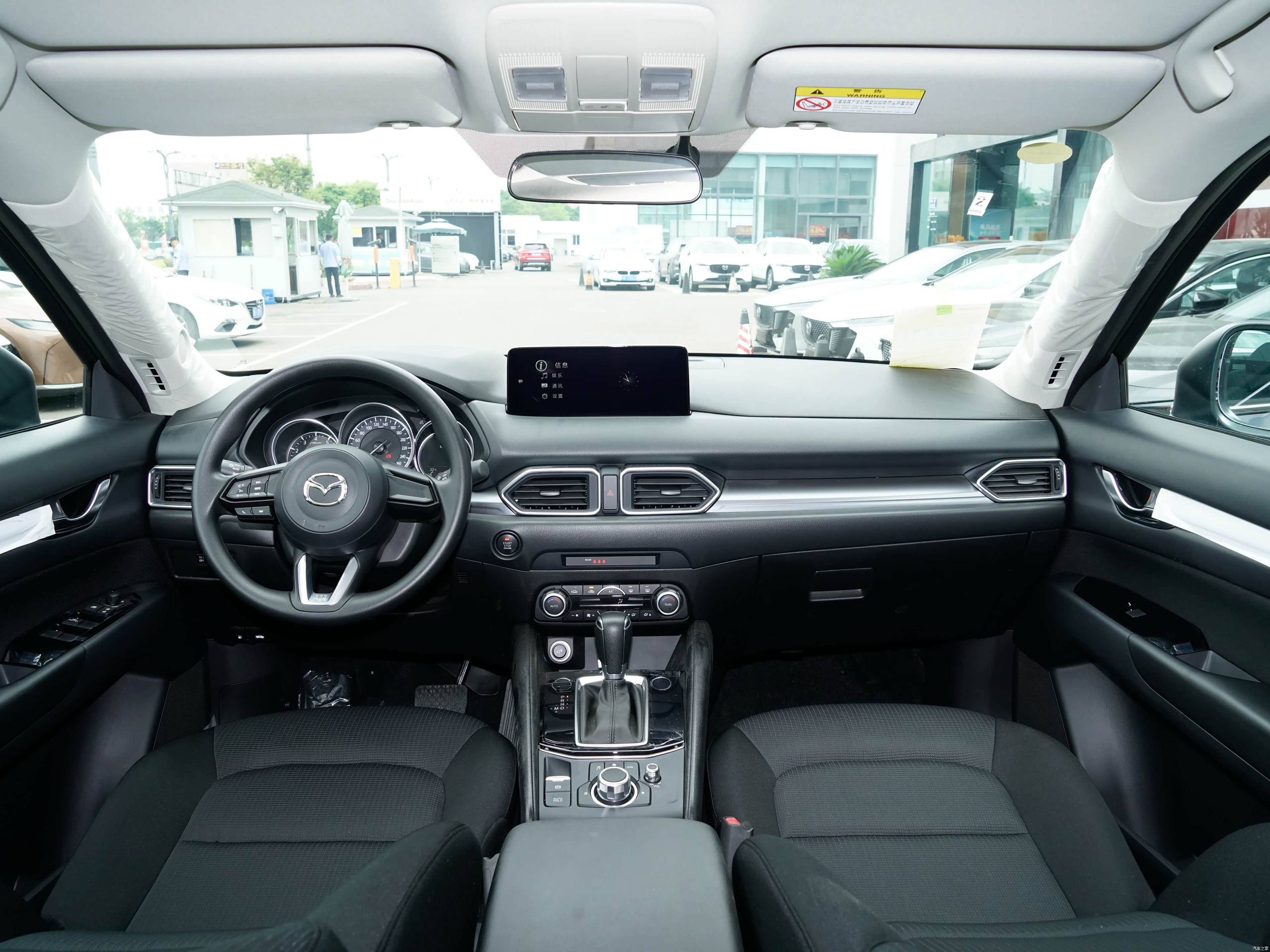 Mazda СХ-5
