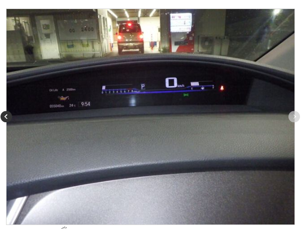 HONDA JADE