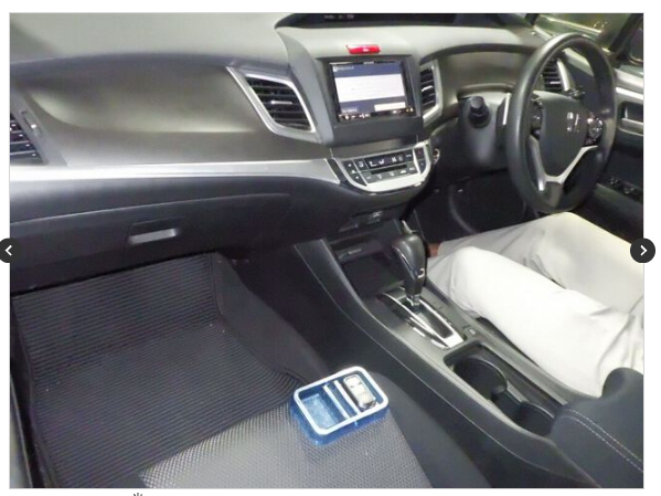 HONDA JADE