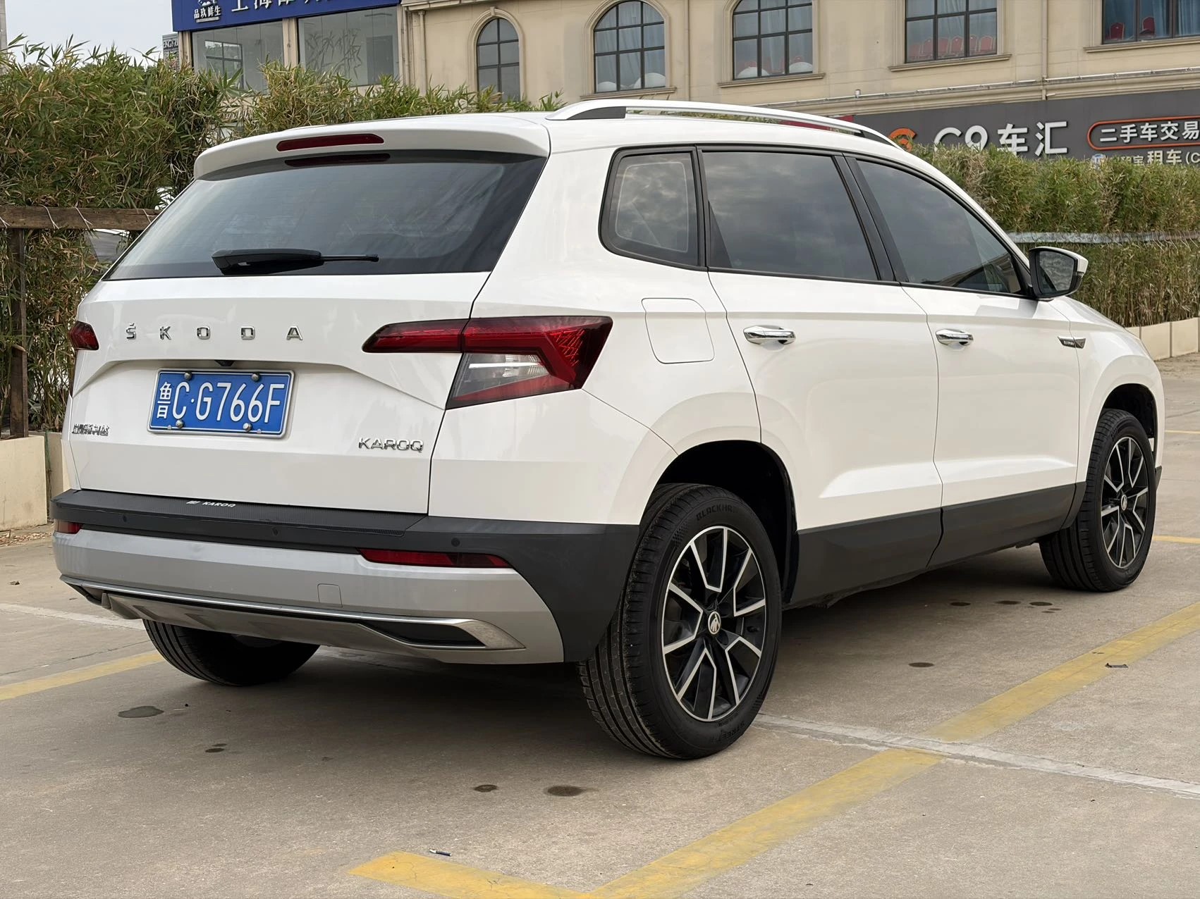 Skoda Karoq