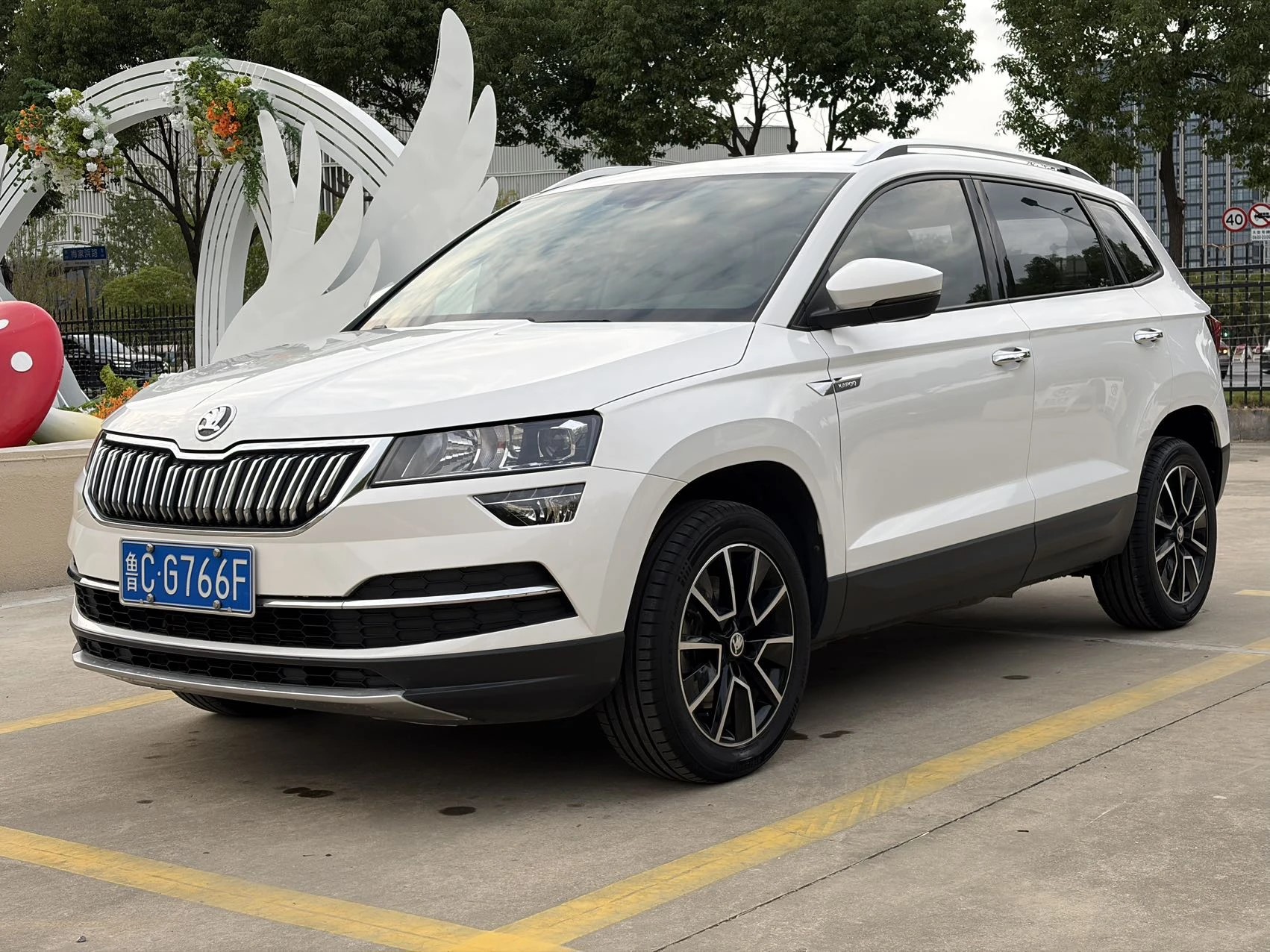 Skoda Karoq