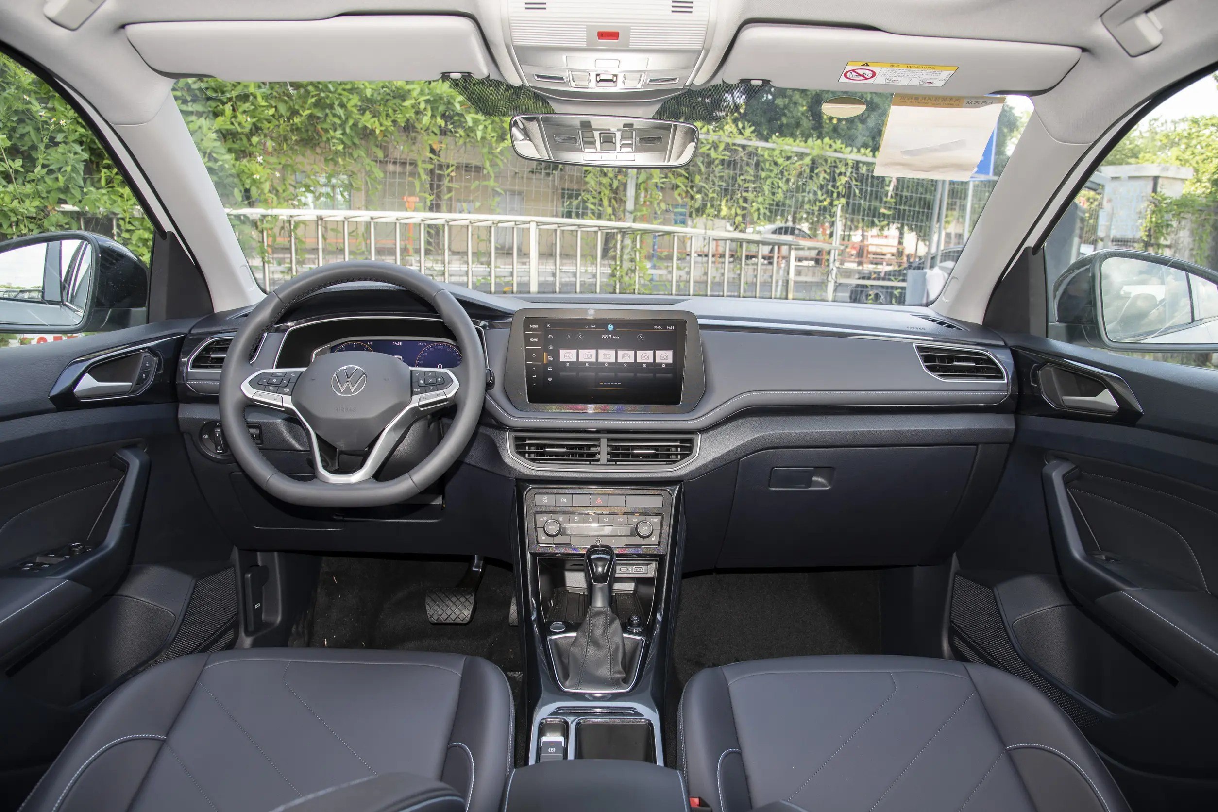 Volkswagen Tharu XR