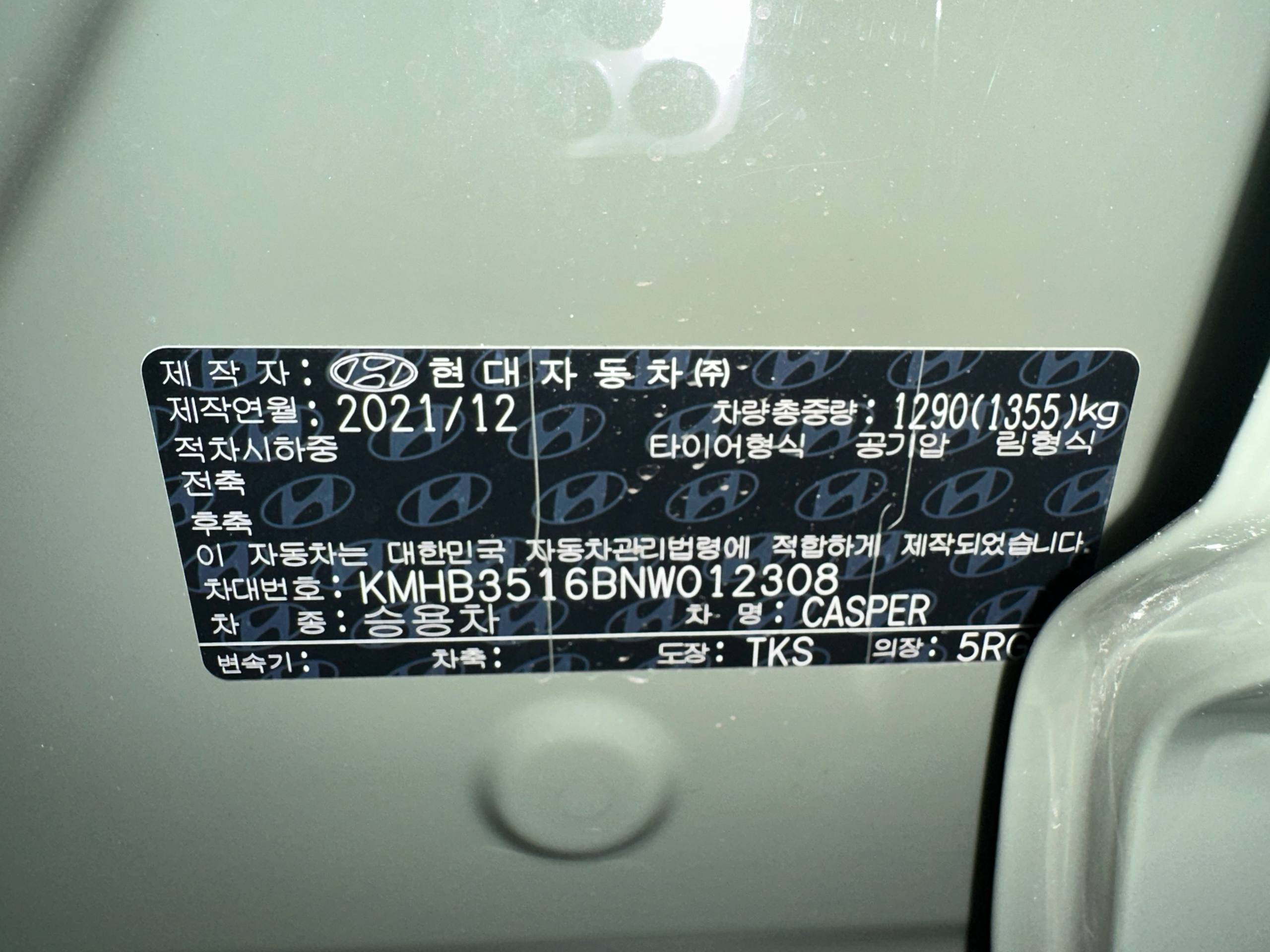 Hyundai Casper