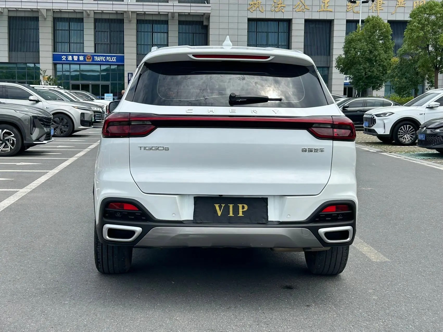 Chery Tiggo 8