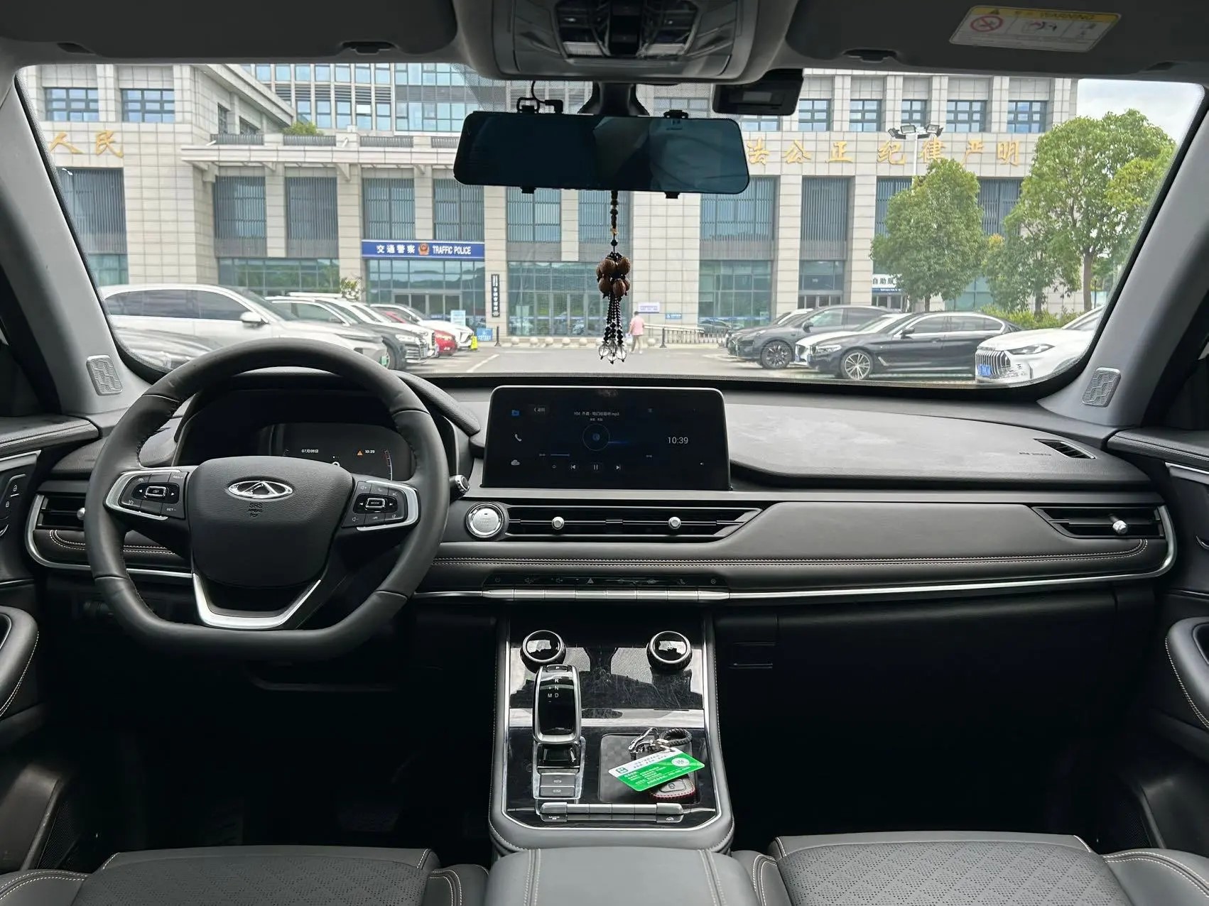 Chery Tiggo 8