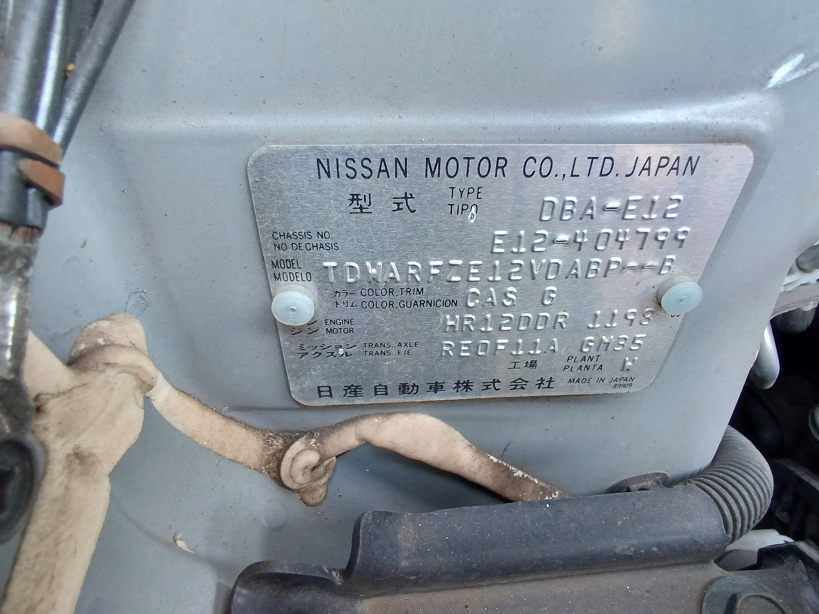 NISSAN NOTE
