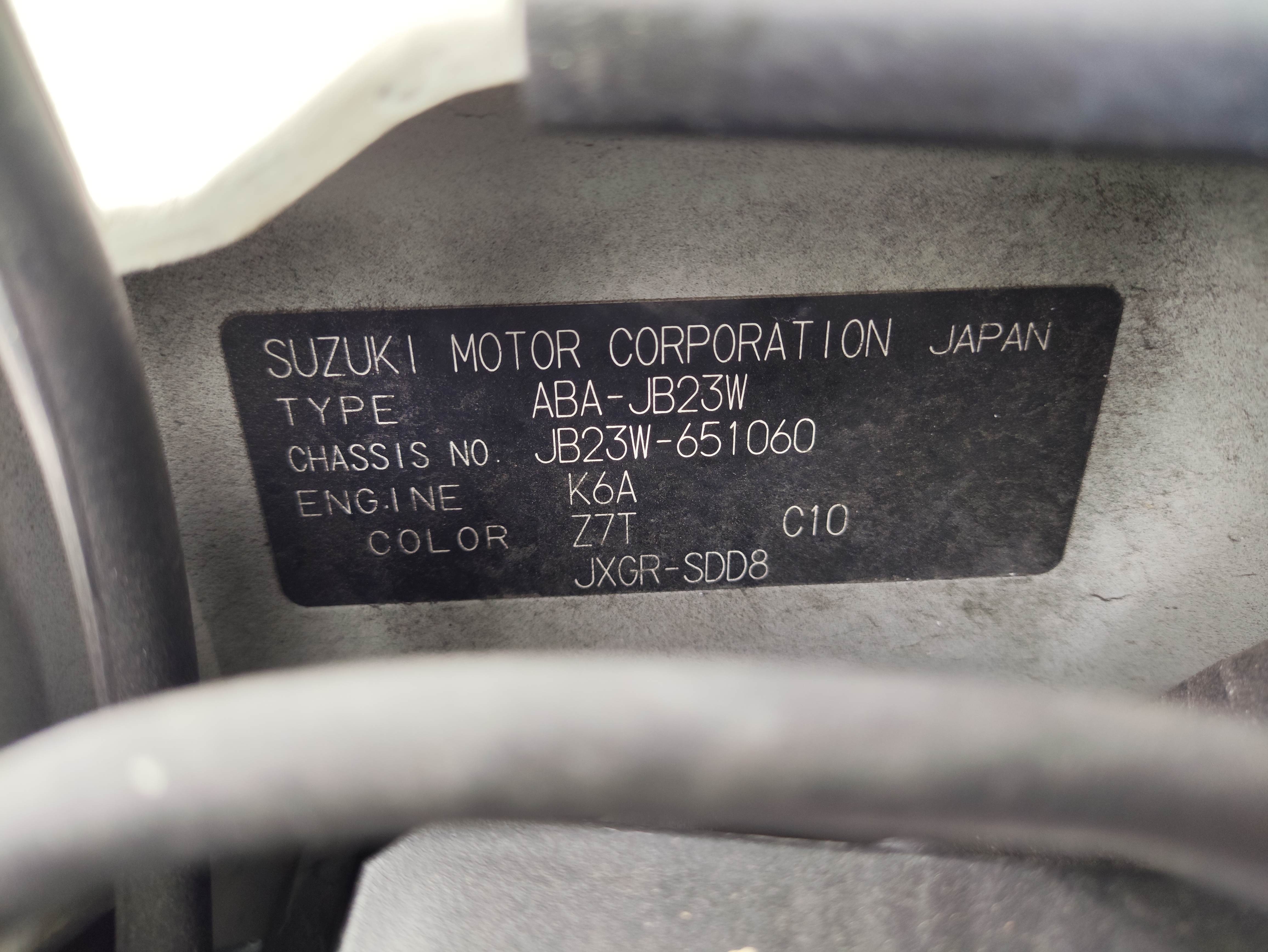 SUZUKI JIMNY