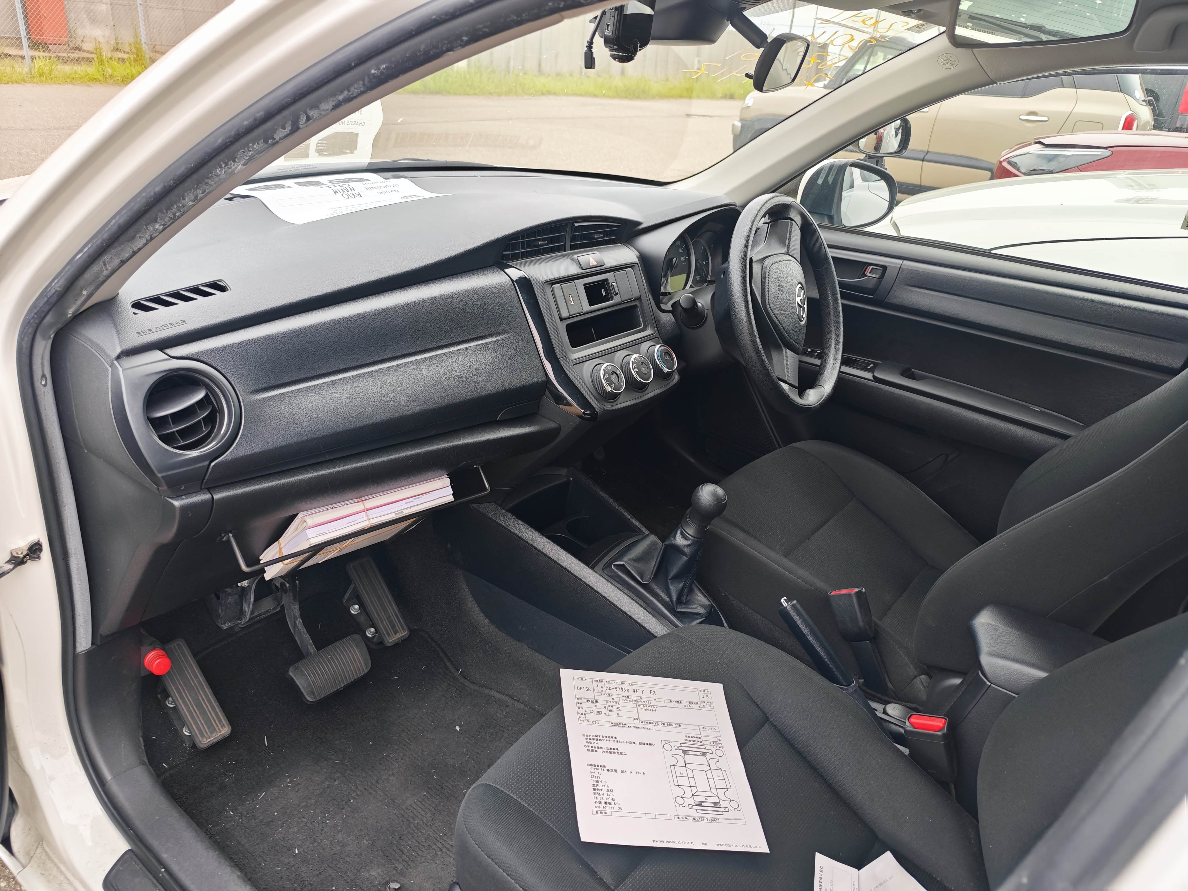 TOYOTA COROLLA AXIO