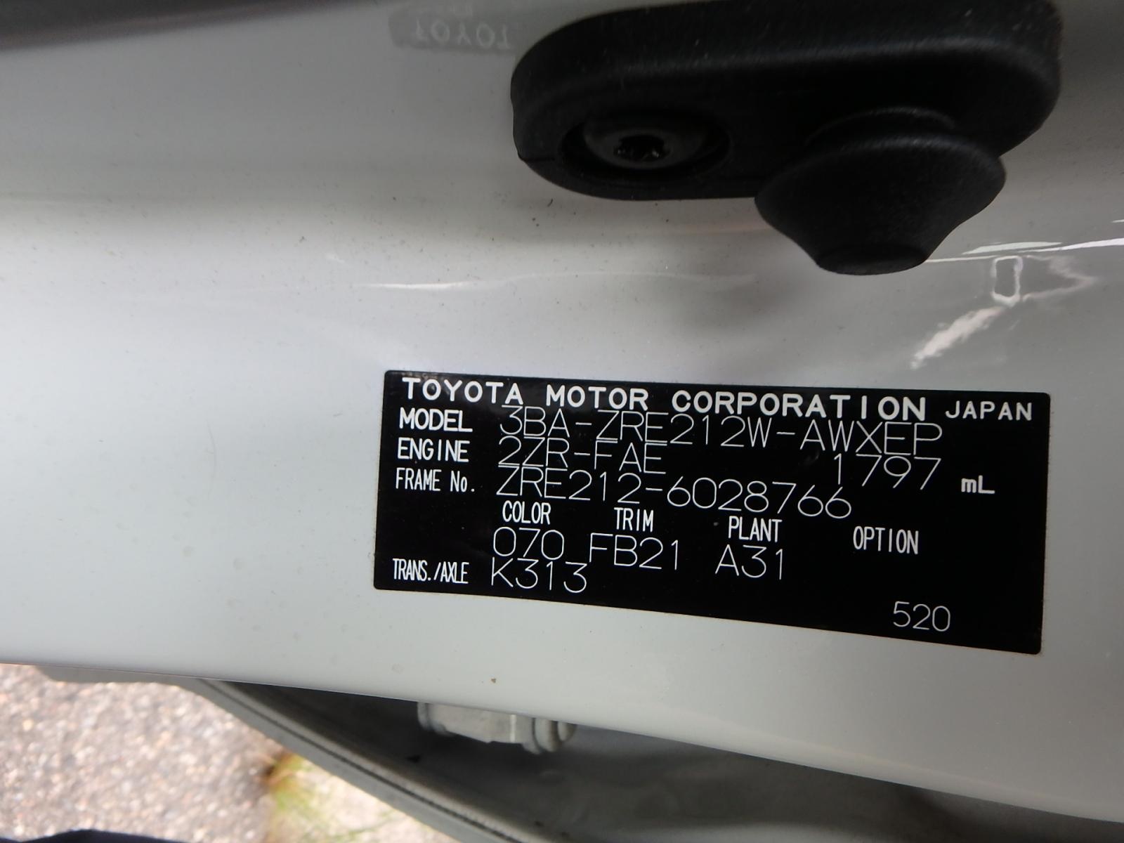TOYOTA COROLLA WAGON