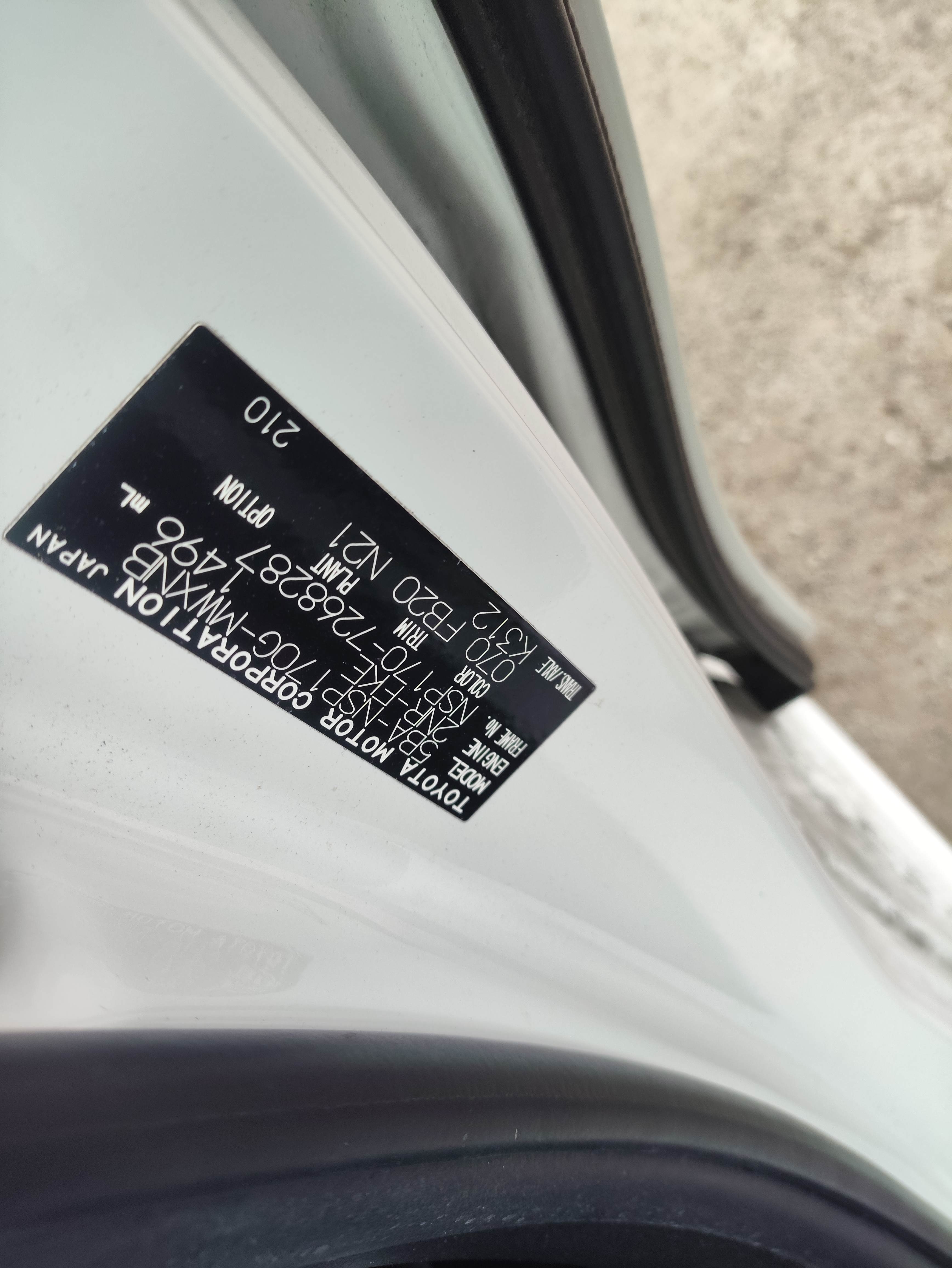 TOYOTA SIENTA