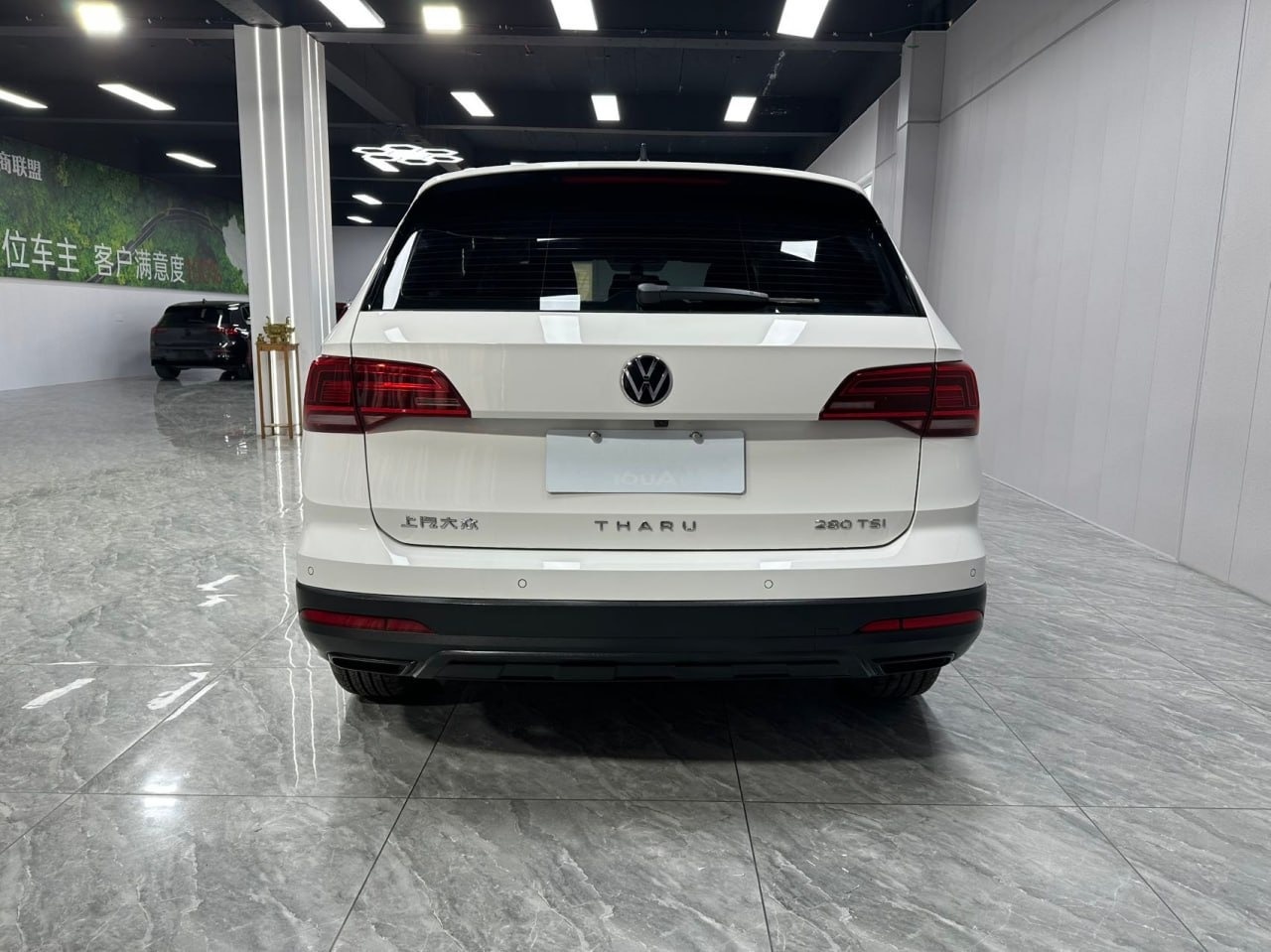 Volkswagen Tharu