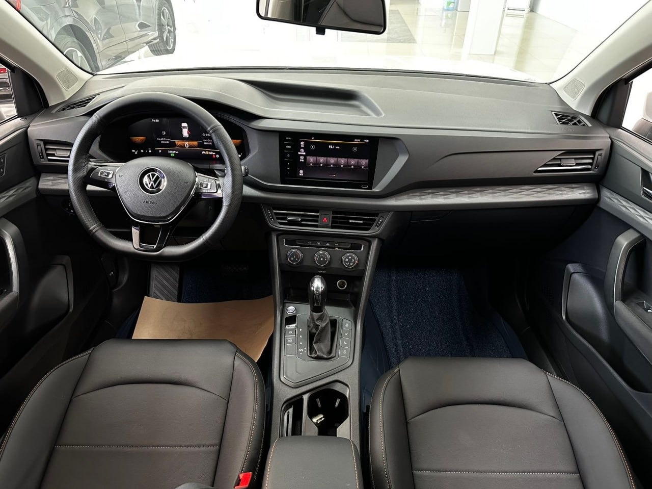 Volkswagen Tharu