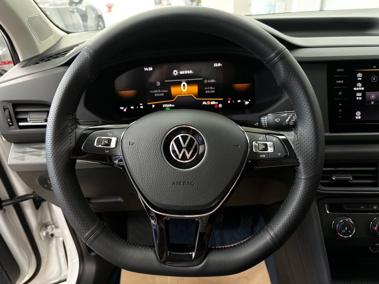 Volkswagen Tharu